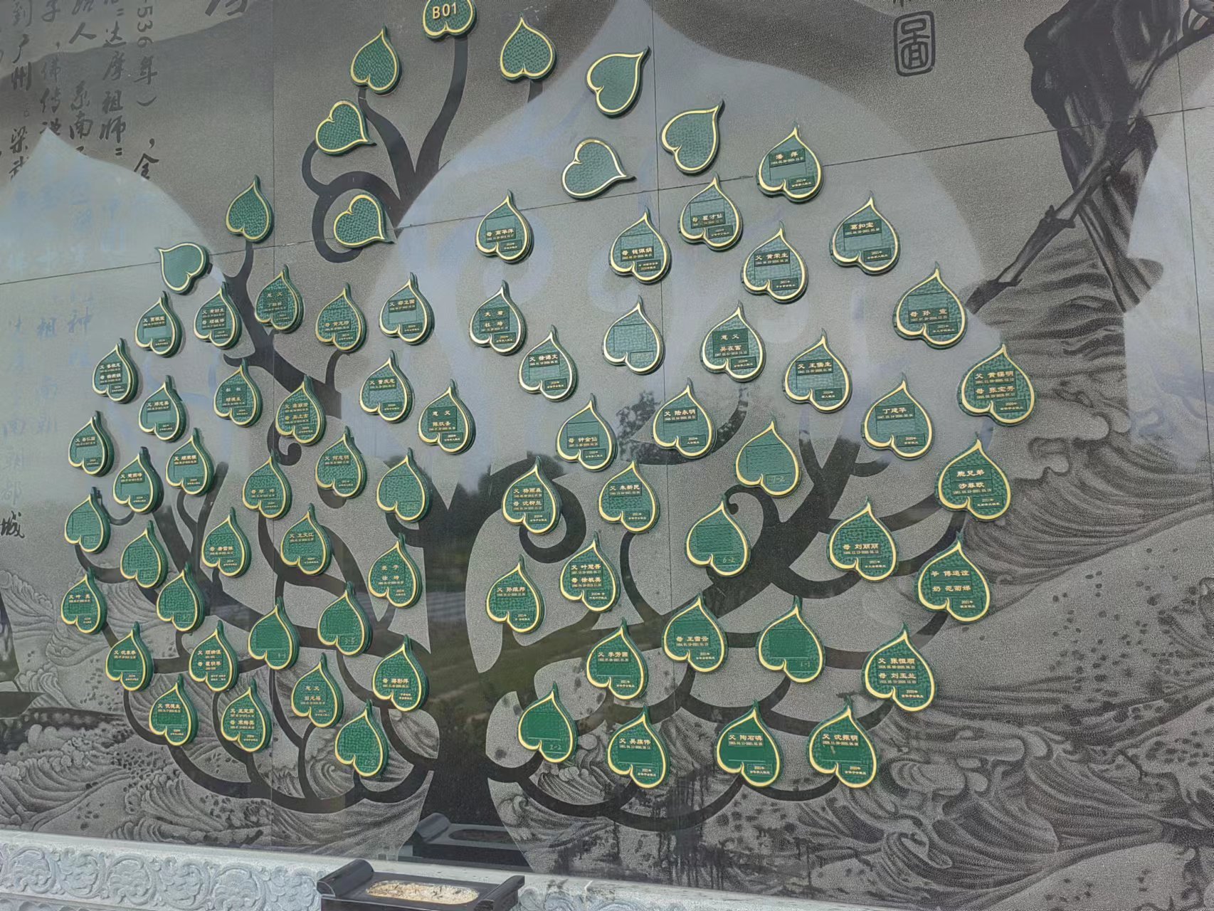 008PG国际(中国区)-官方网站