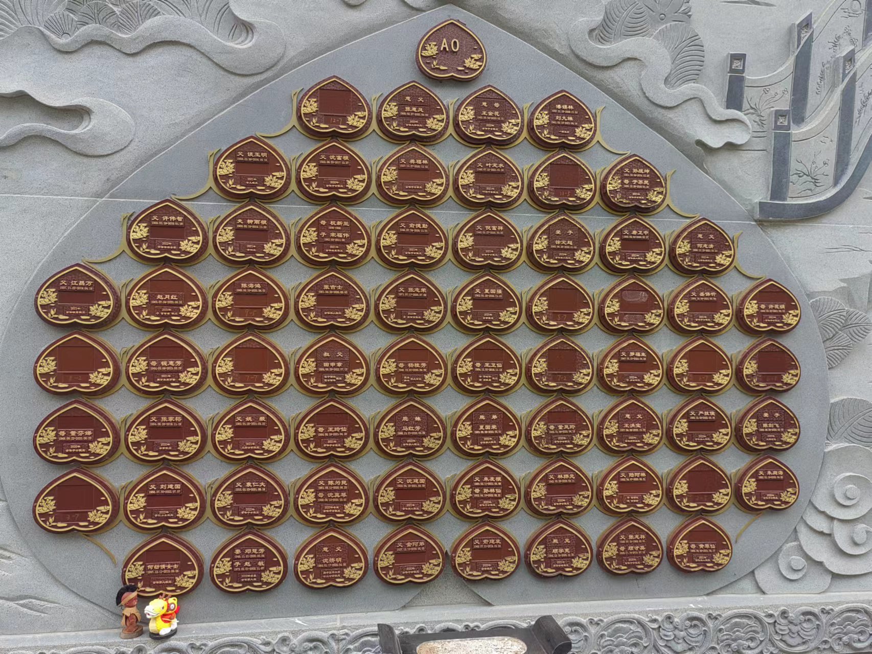 008PG国际(中国区)-官方网站