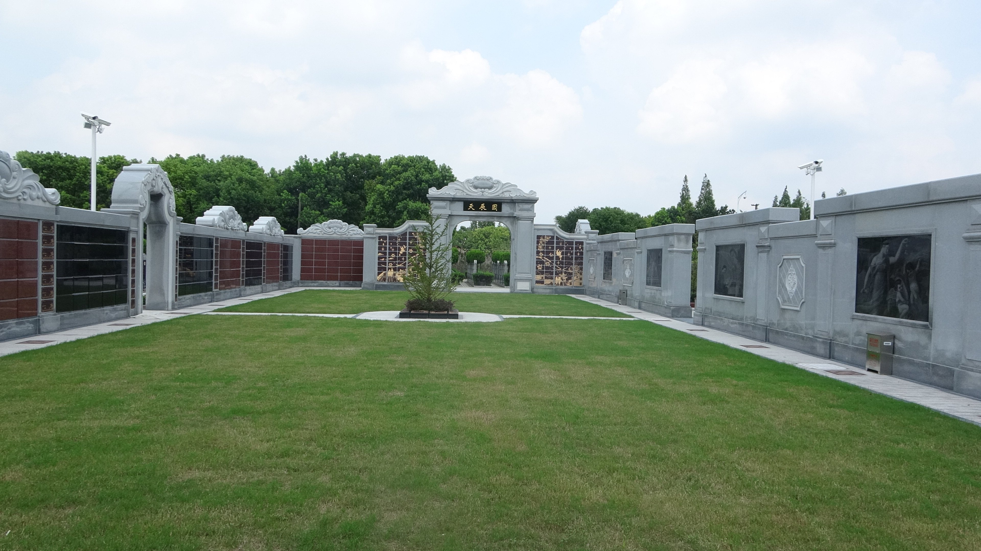 008PG国际(中国区)-官方网站