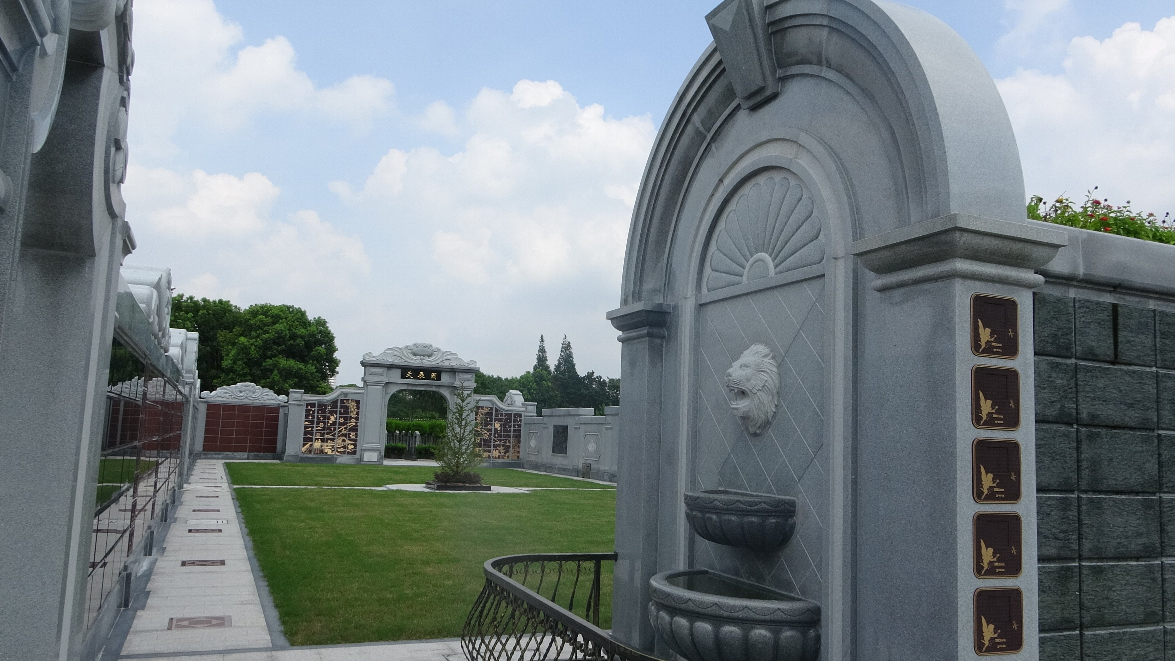 008PG国际(中国区)-官方网站