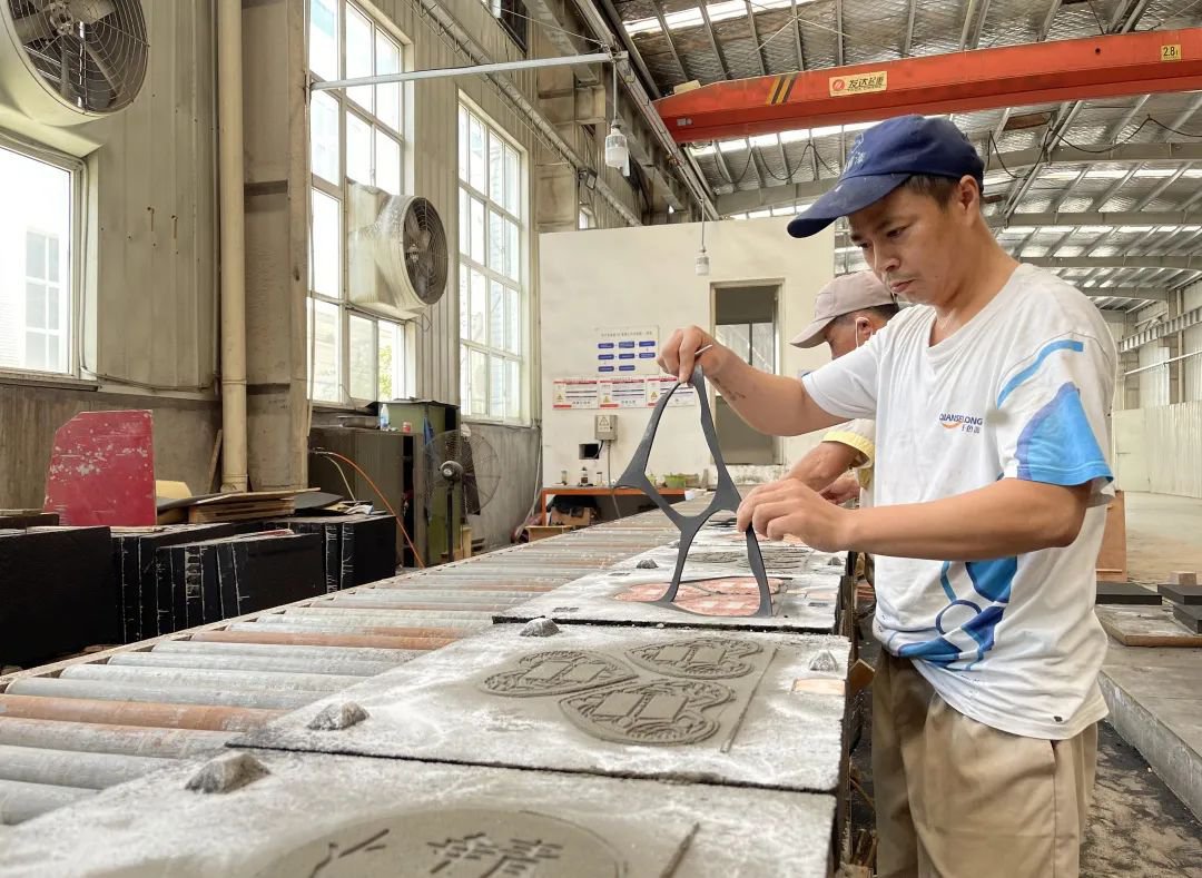 008PG国际(中国区)-官方网站