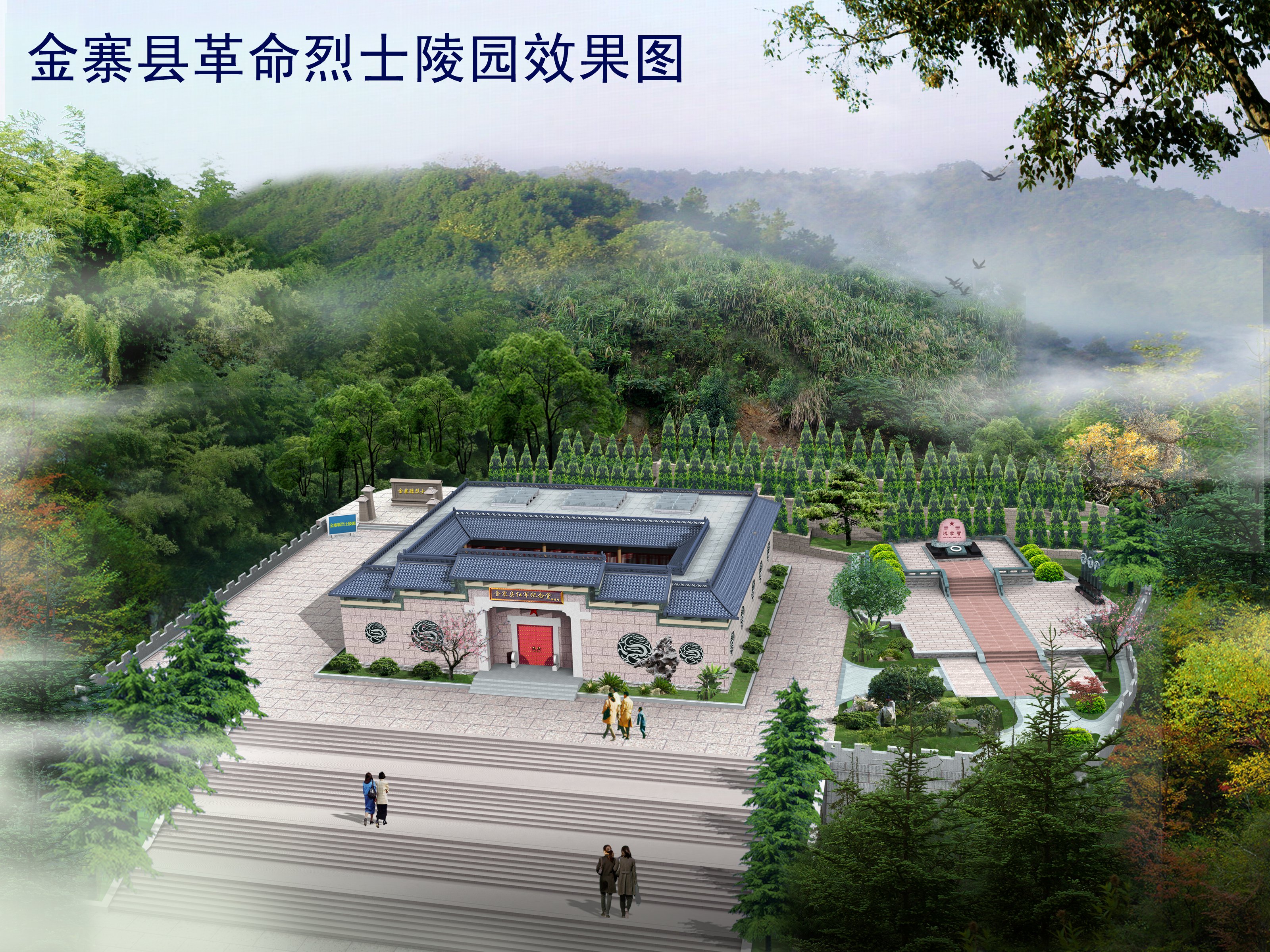 008PG国际(中国区)-官方网站