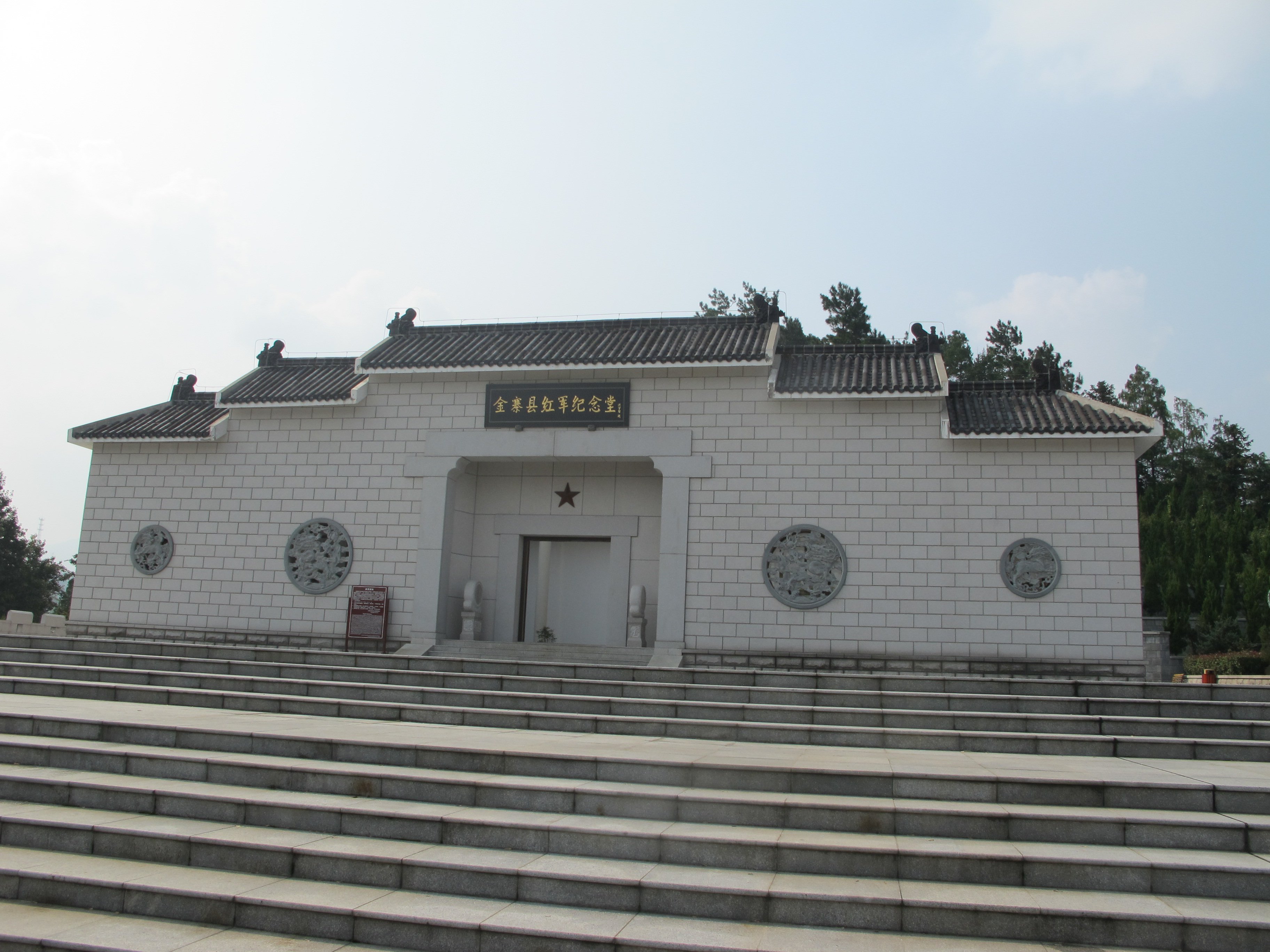 008PG国际(中国区)-官方网站