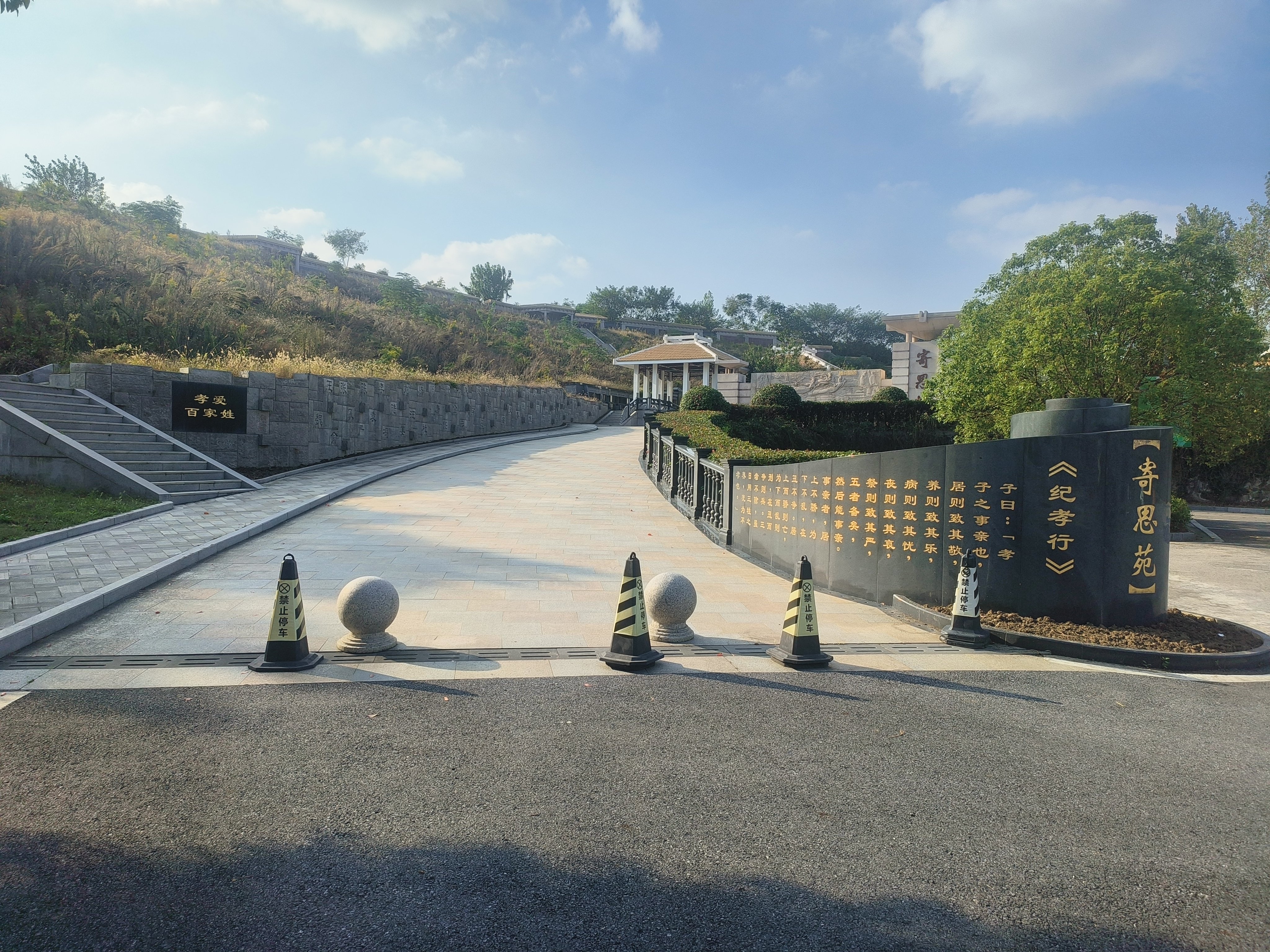 008PG国际(中国区)-官方网站