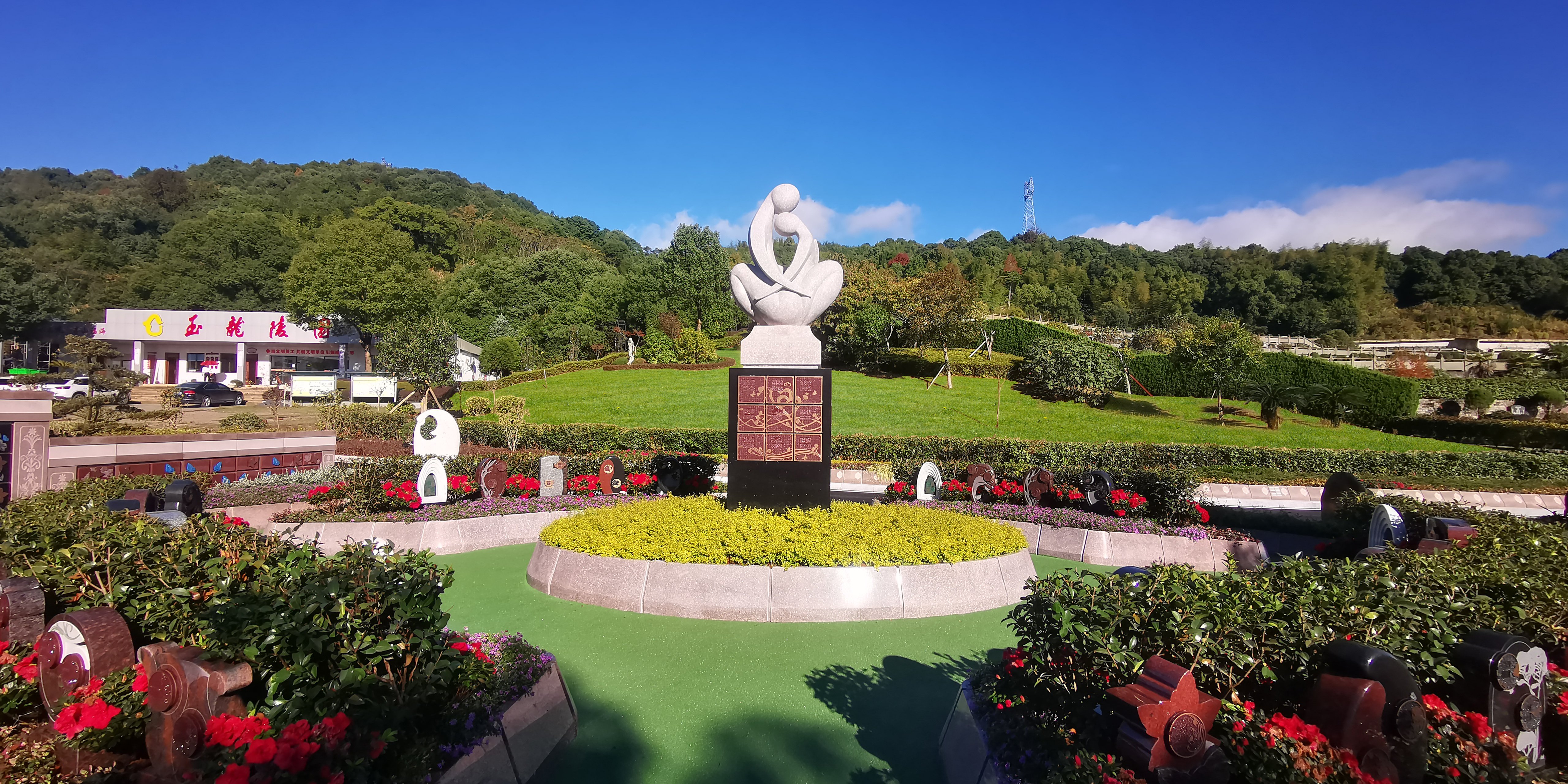 008PG国际(中国区)-官方网站