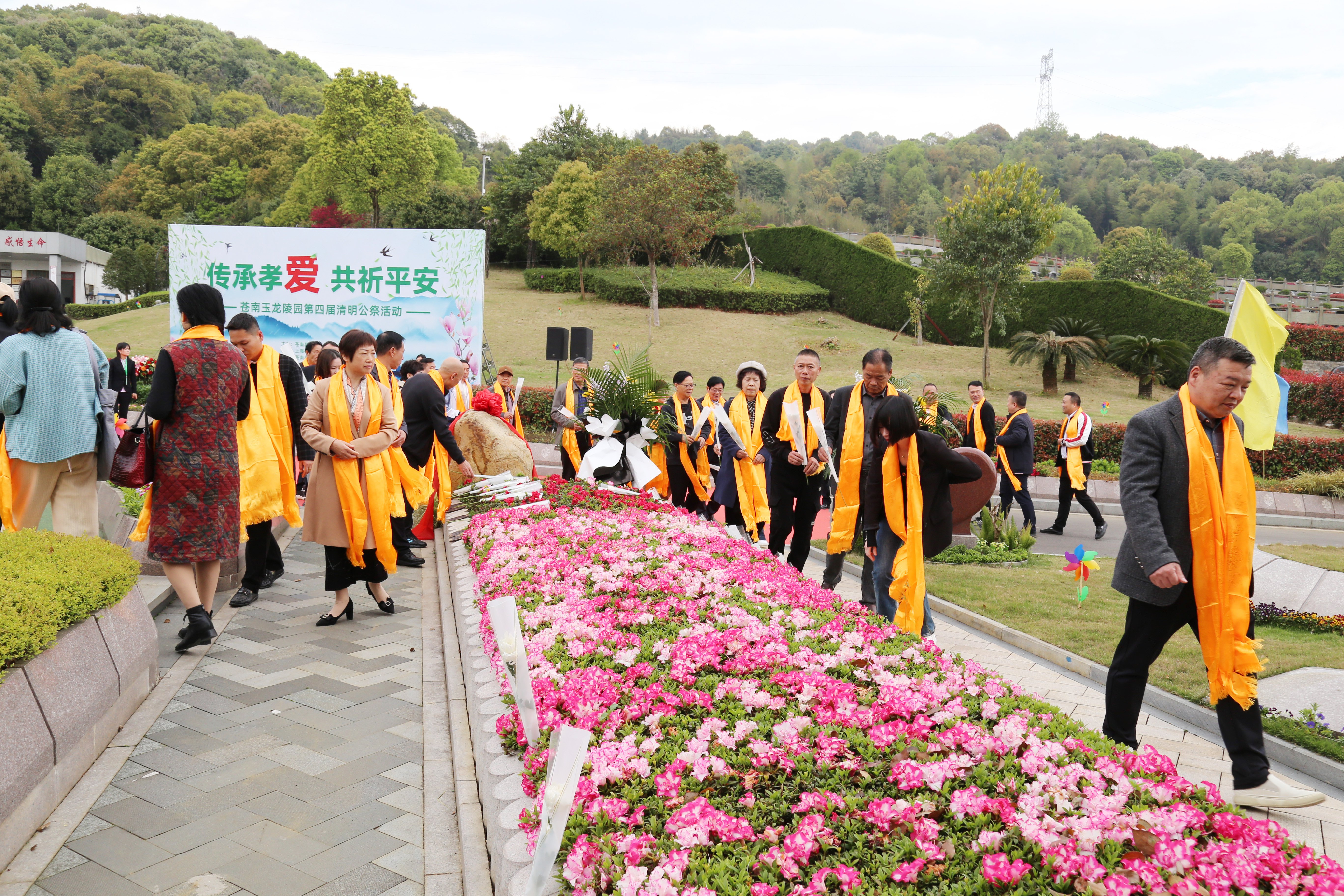 008PG国际(中国区)-官方网站