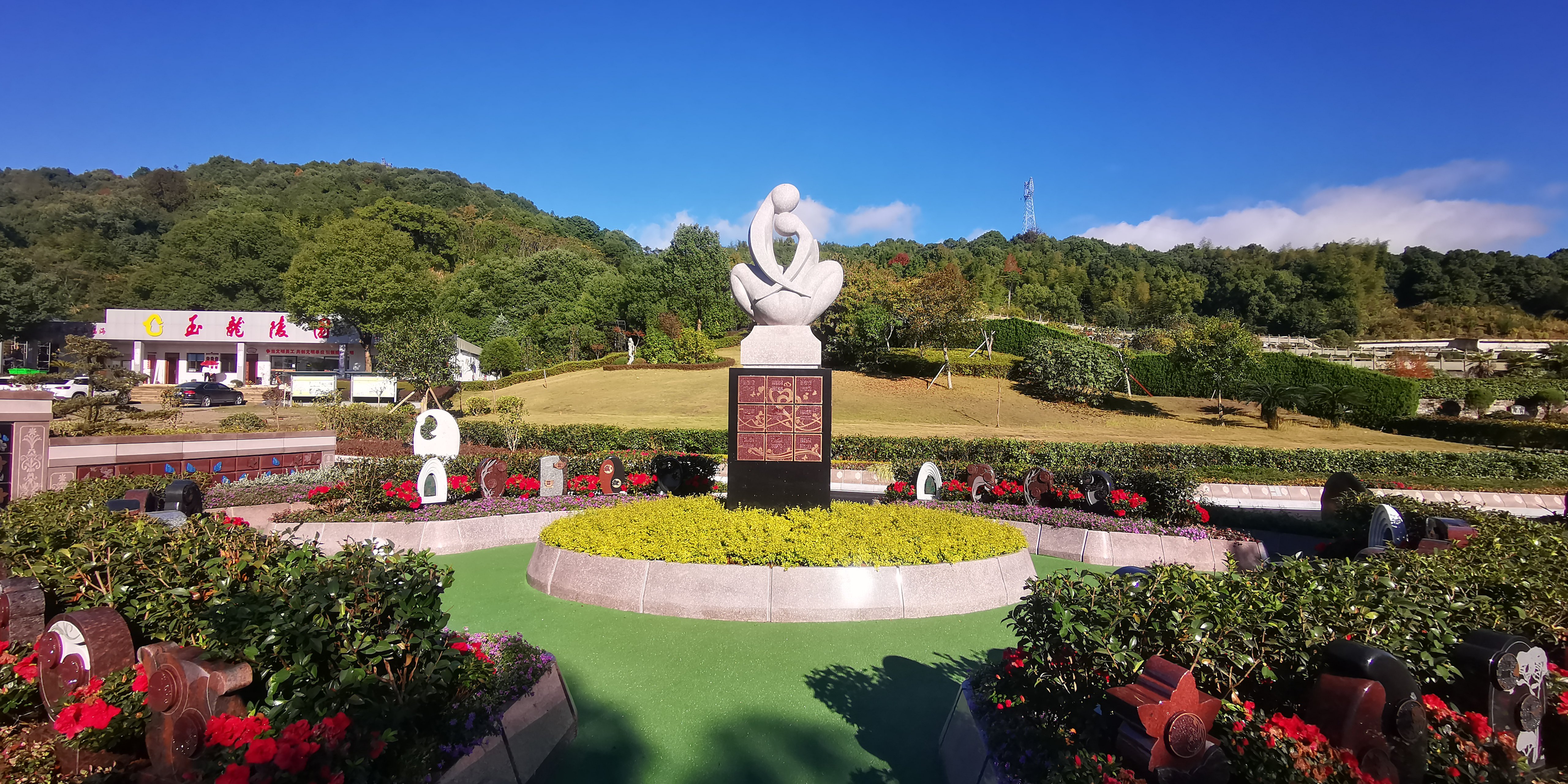 008PG国际(中国区)-官方网站