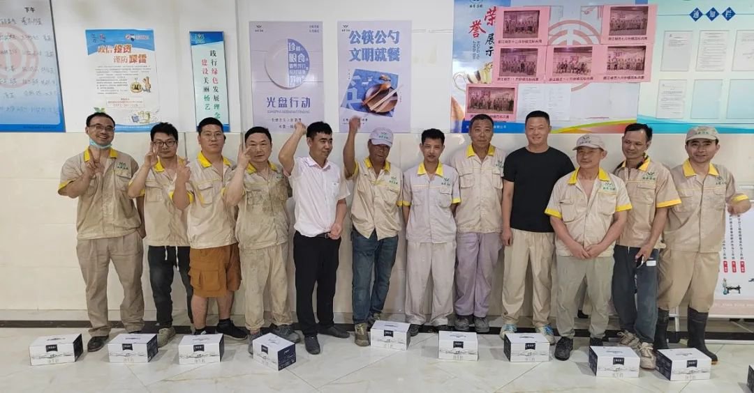 008PG国际(中国区)-官方网站