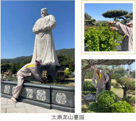 008PG国际(中国区)-官方网站