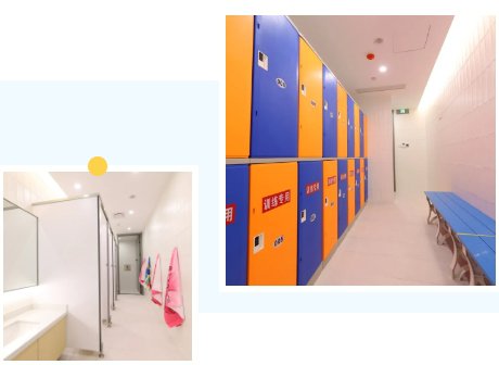 008PG国际(中国区)-官方网站