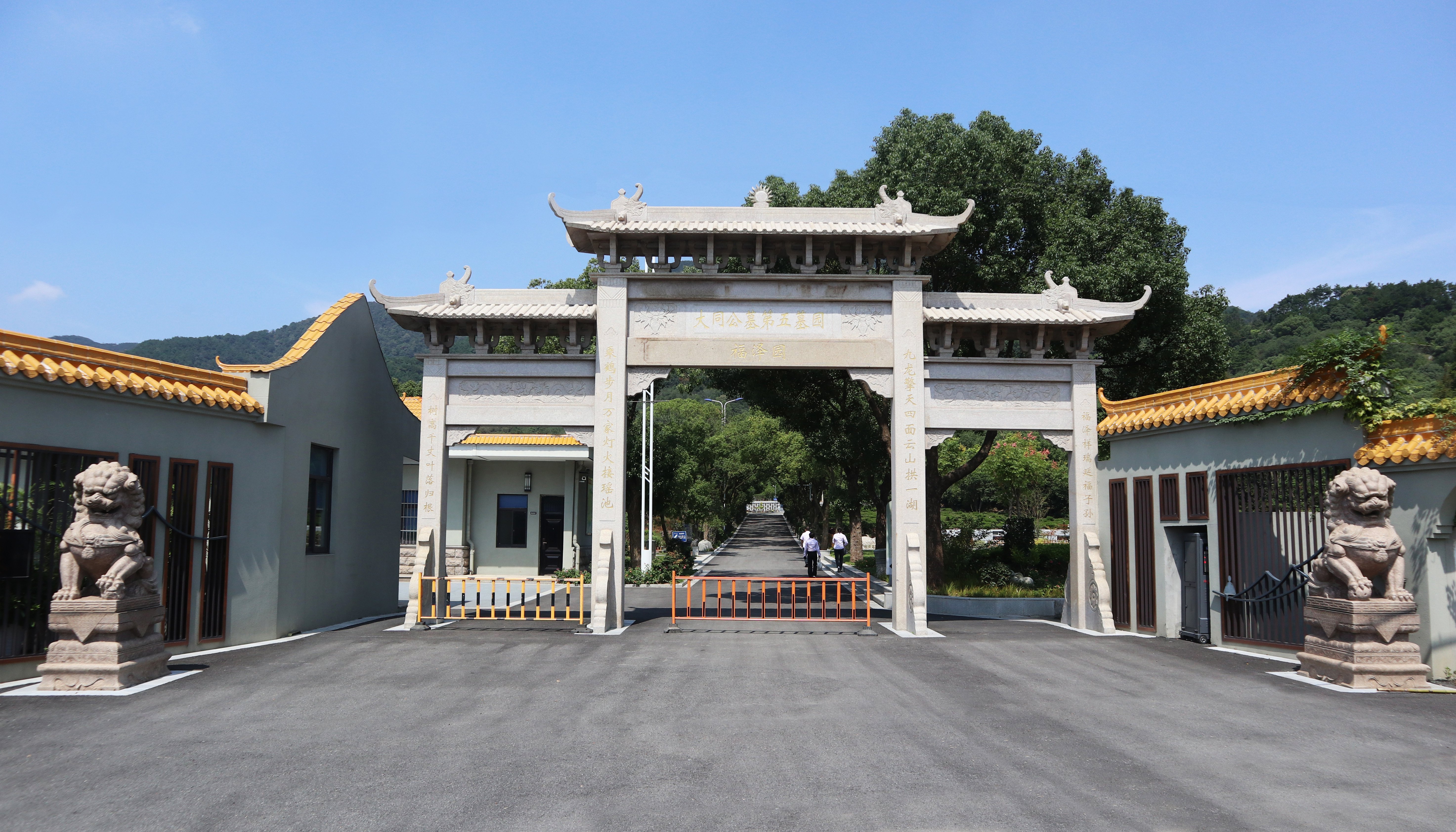 008PG国际(中国区)-官方网站