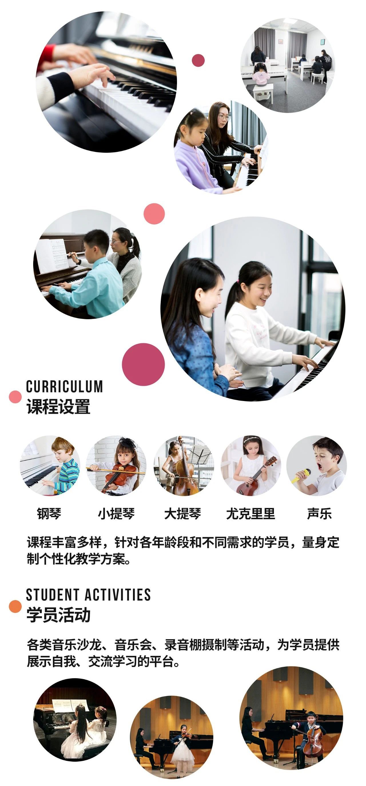 008PG国际(中国区)-官方网站