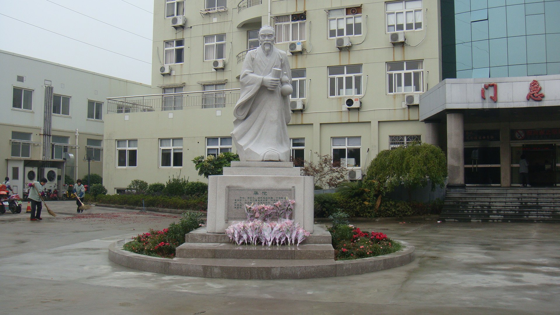 008PG国际(中国区)-官方网站