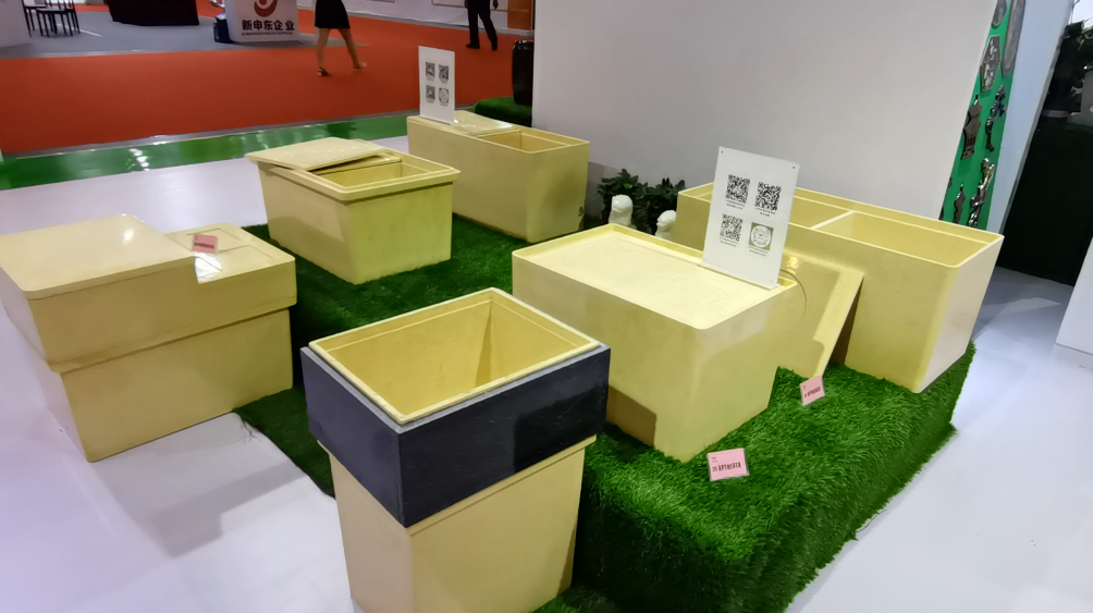 008PG国际(中国区)-官方网站