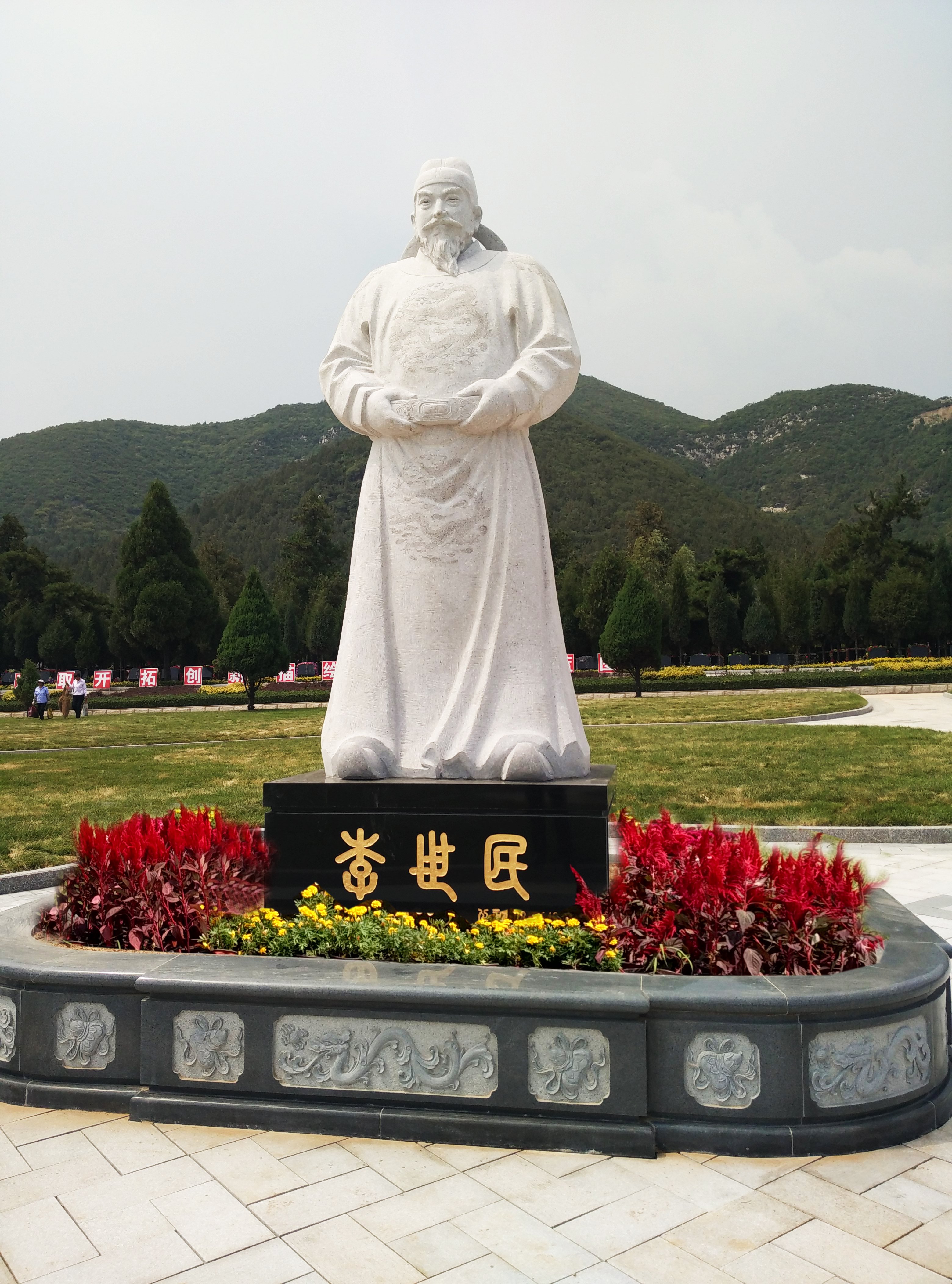 008PG国际(中国区)-官方网站