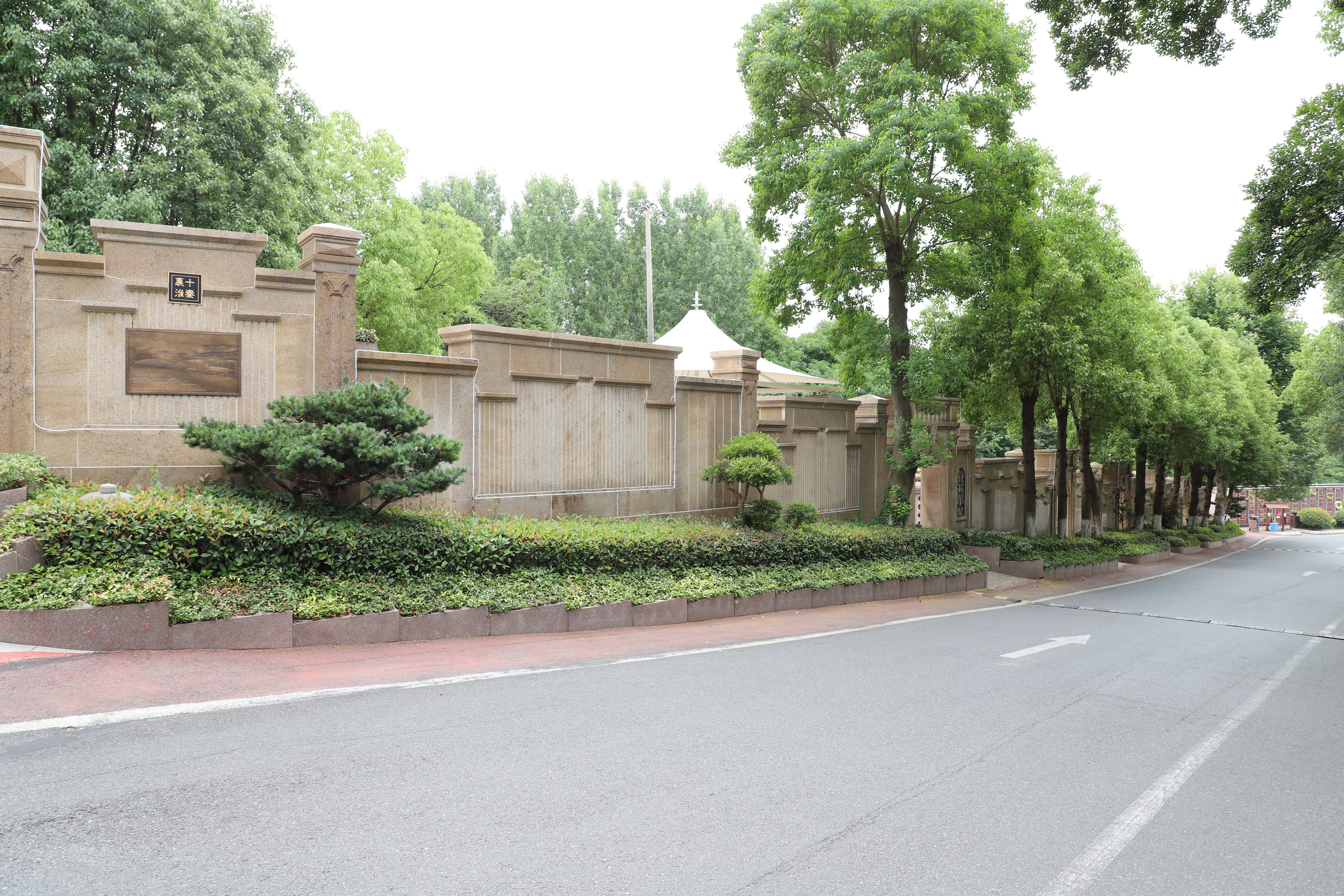 008PG国际(中国区)-官方网站