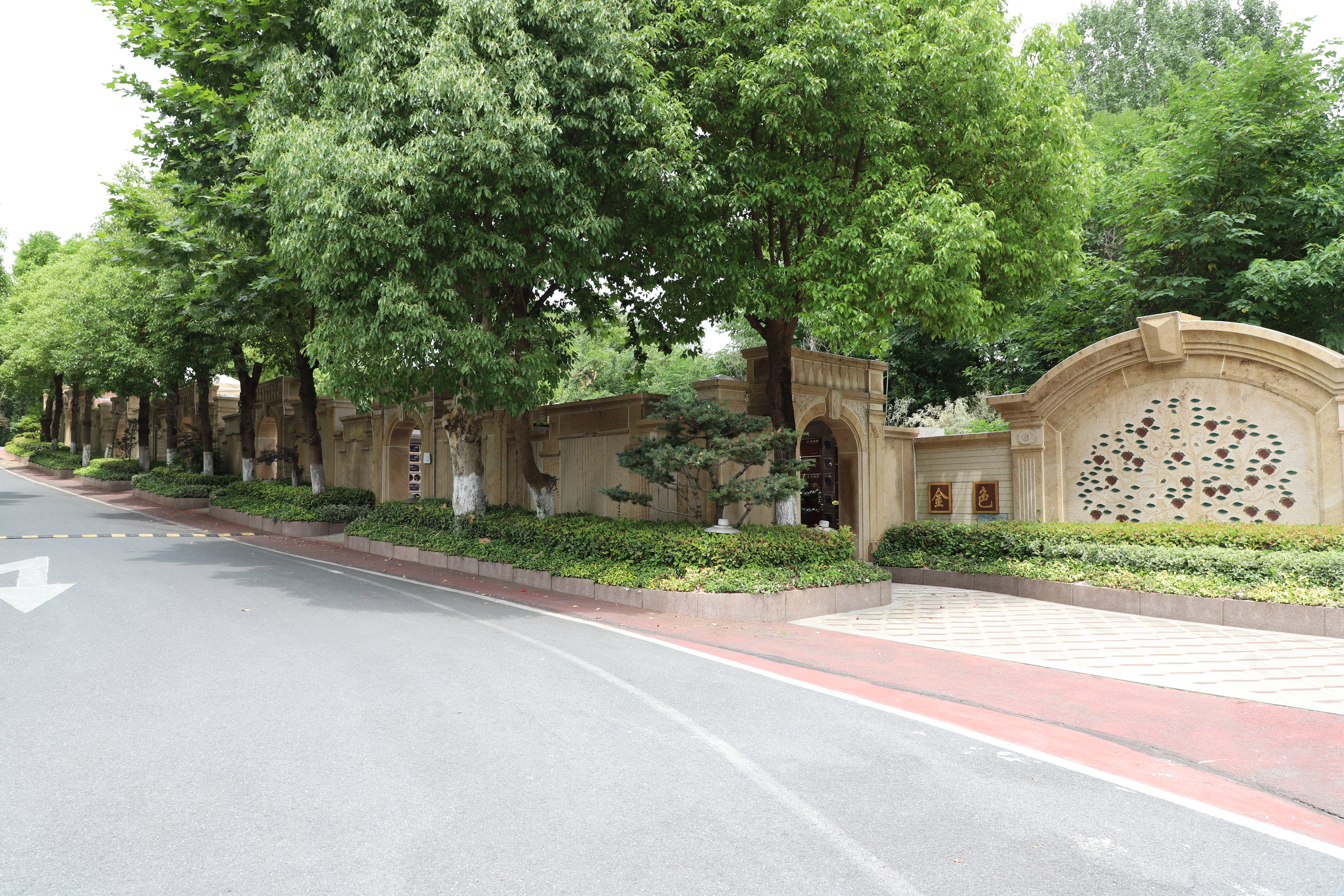 以巧思拓空间，，，，以匠心筑温情——南京雨花台好事园金色蓝湾
