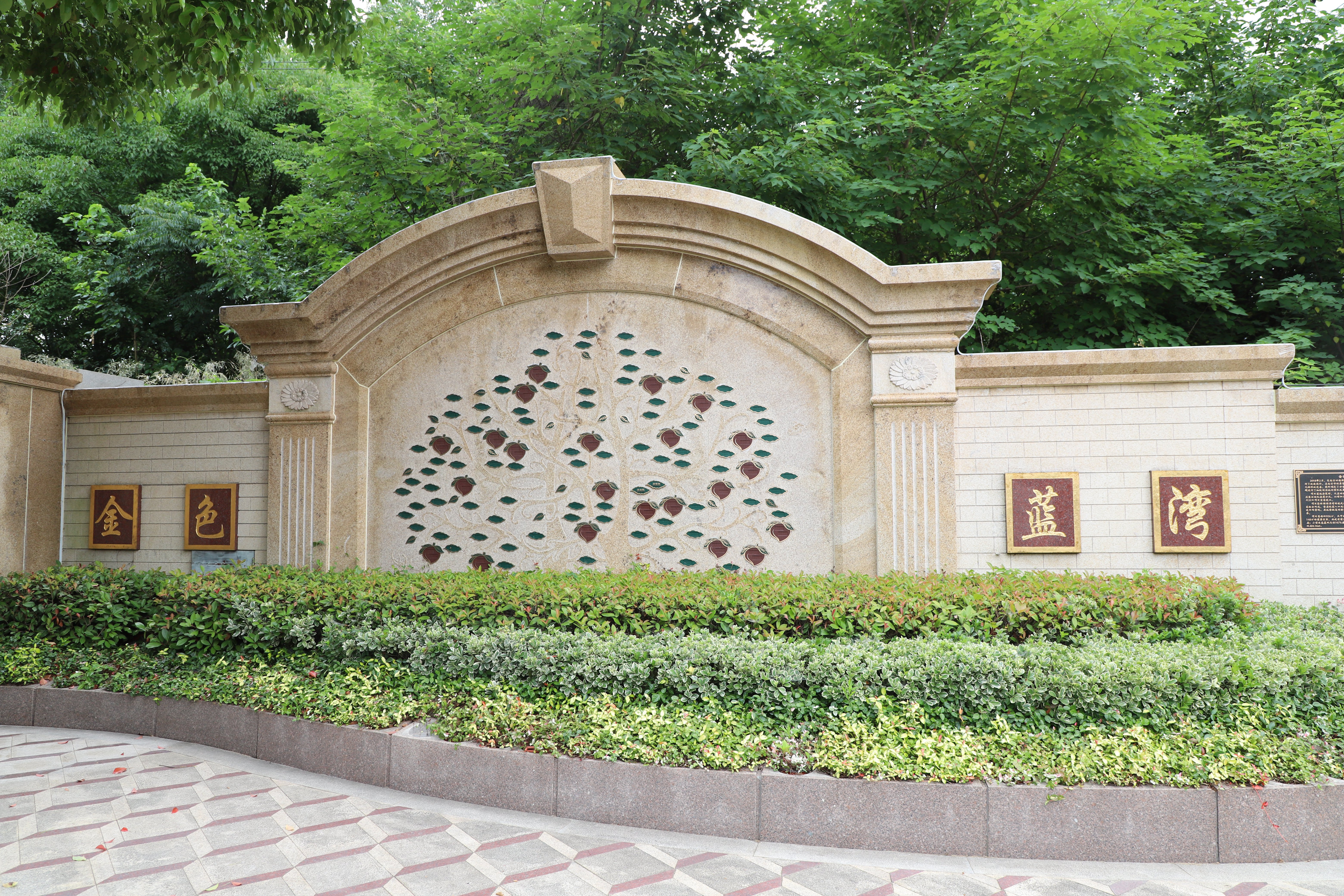 008PG国际(中国区)-官方网站