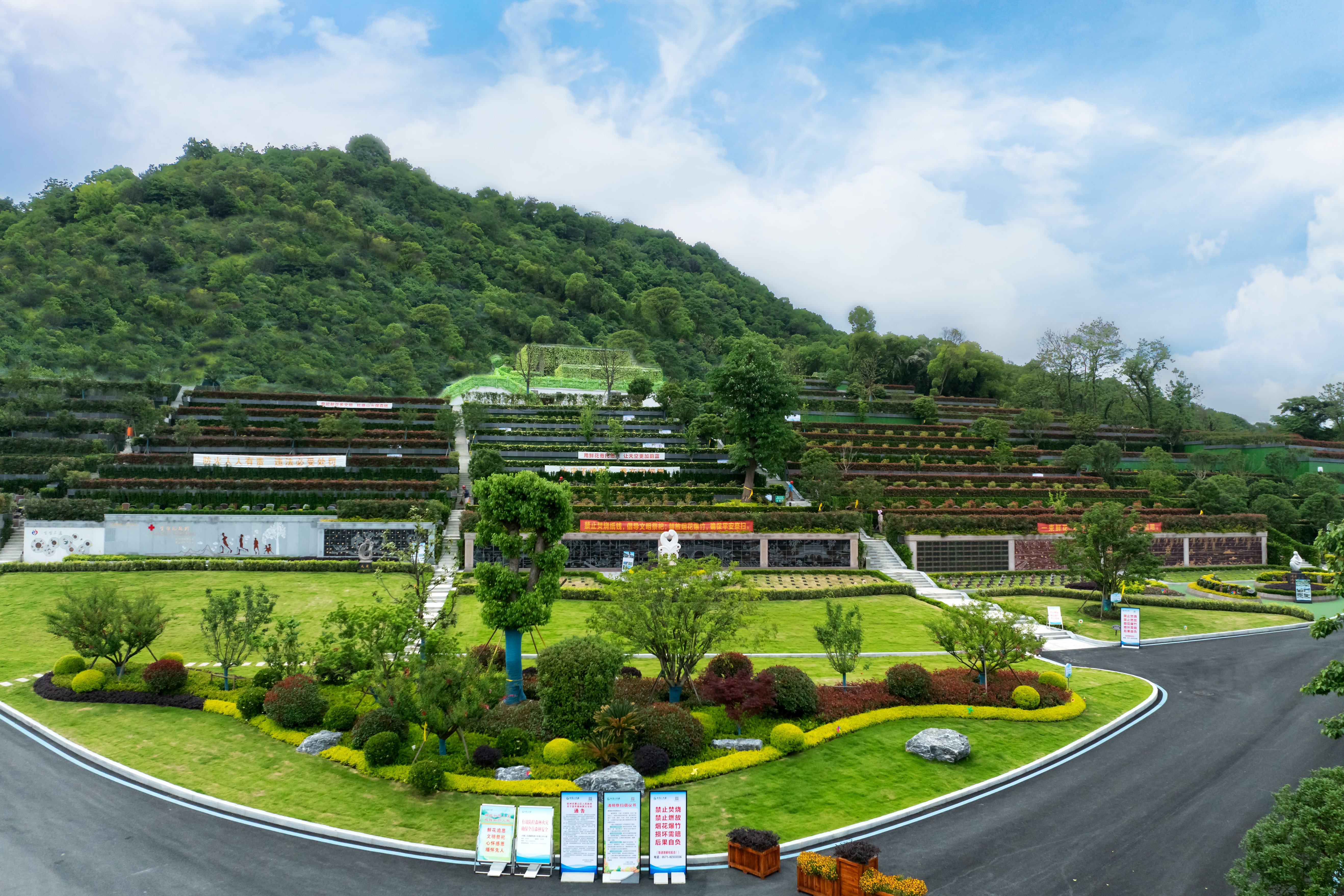 008PG国际(中国区)-官方网站