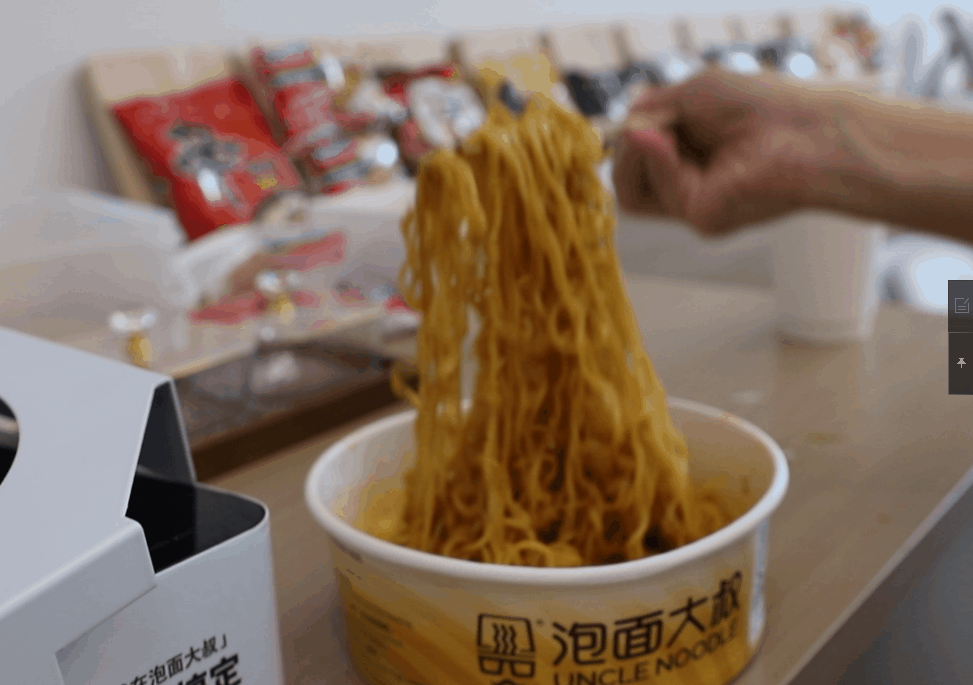 008PG国际(中国区)-官方网站