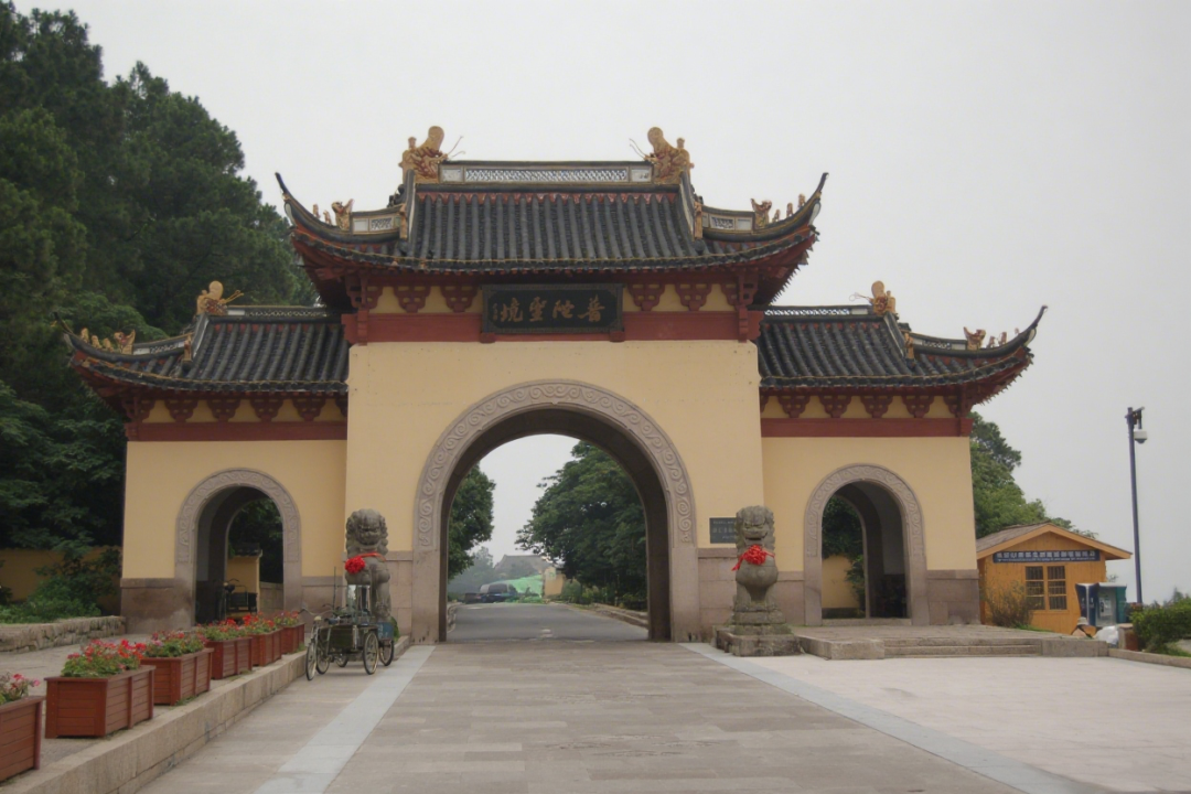 008PG国际(中国区)-官方网站