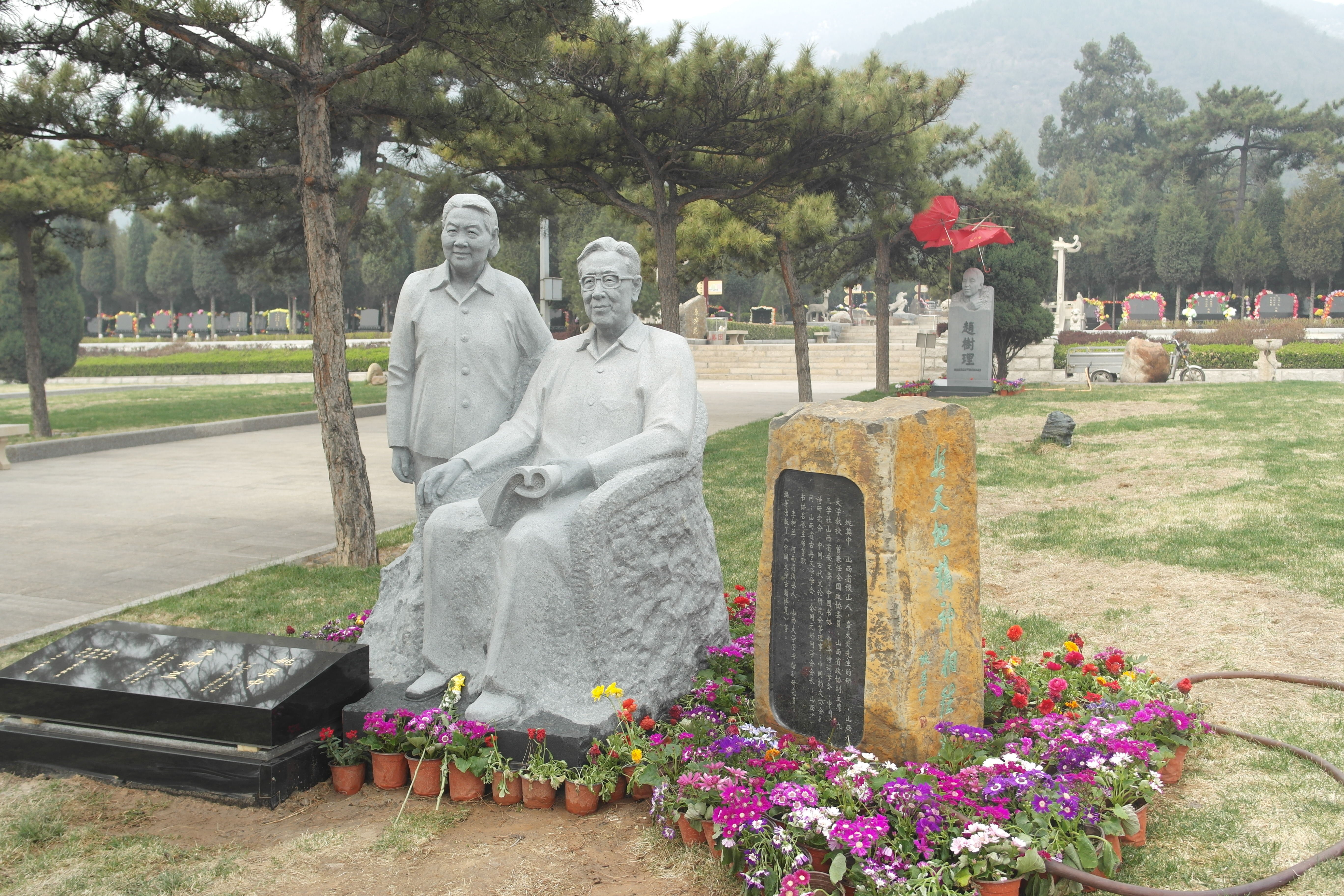 008PG国际(中国区)-官方网站