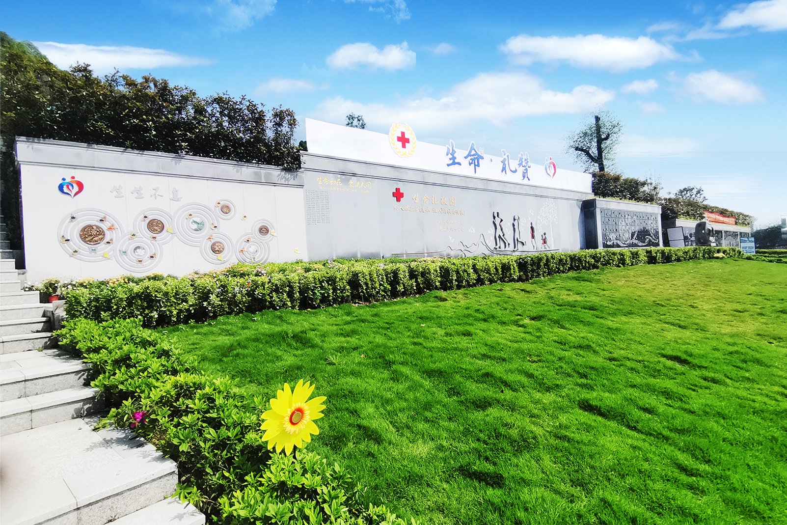 008PG国际(中国区)-官方网站