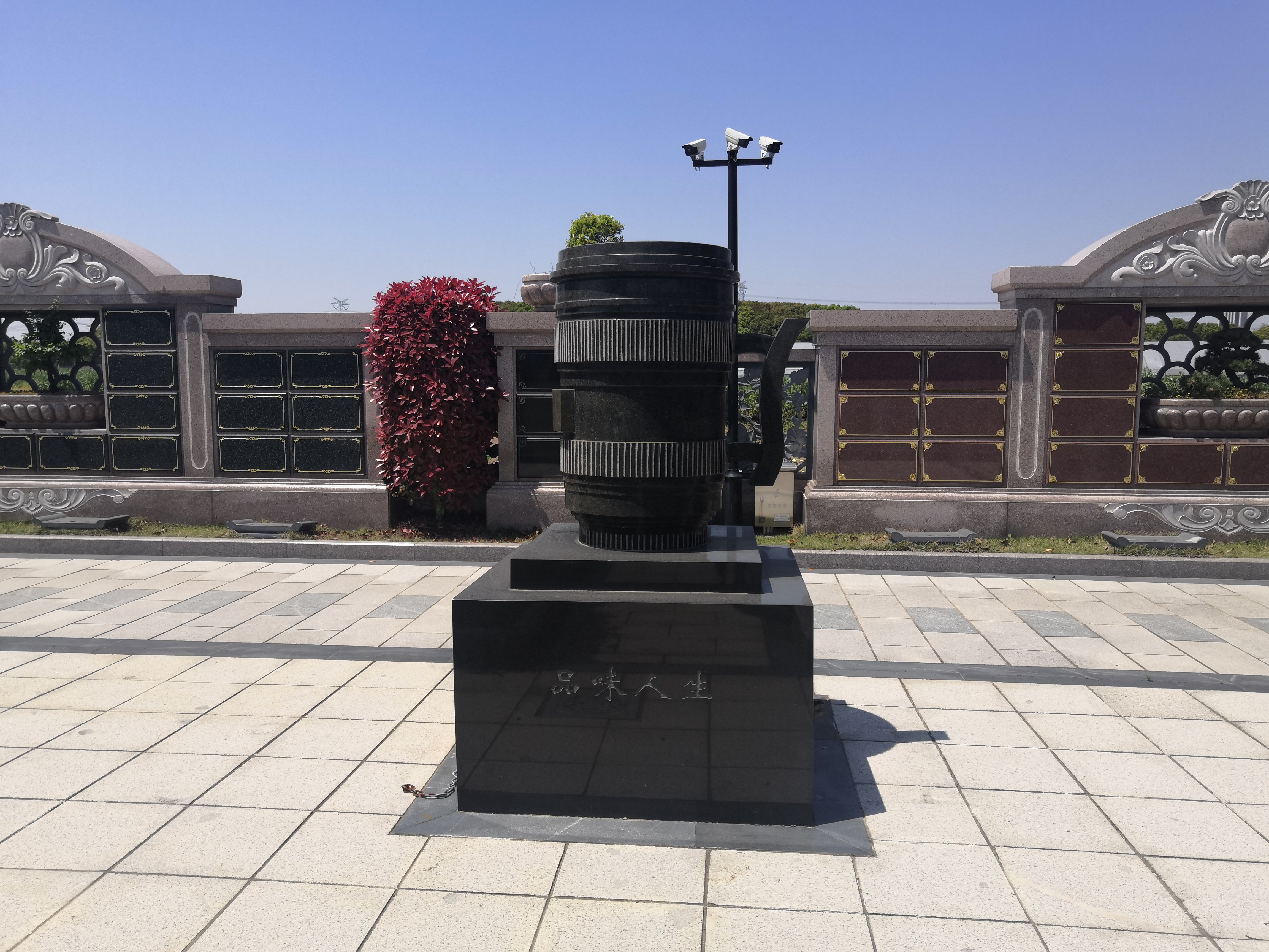 008PG国际(中国区)-官方网站