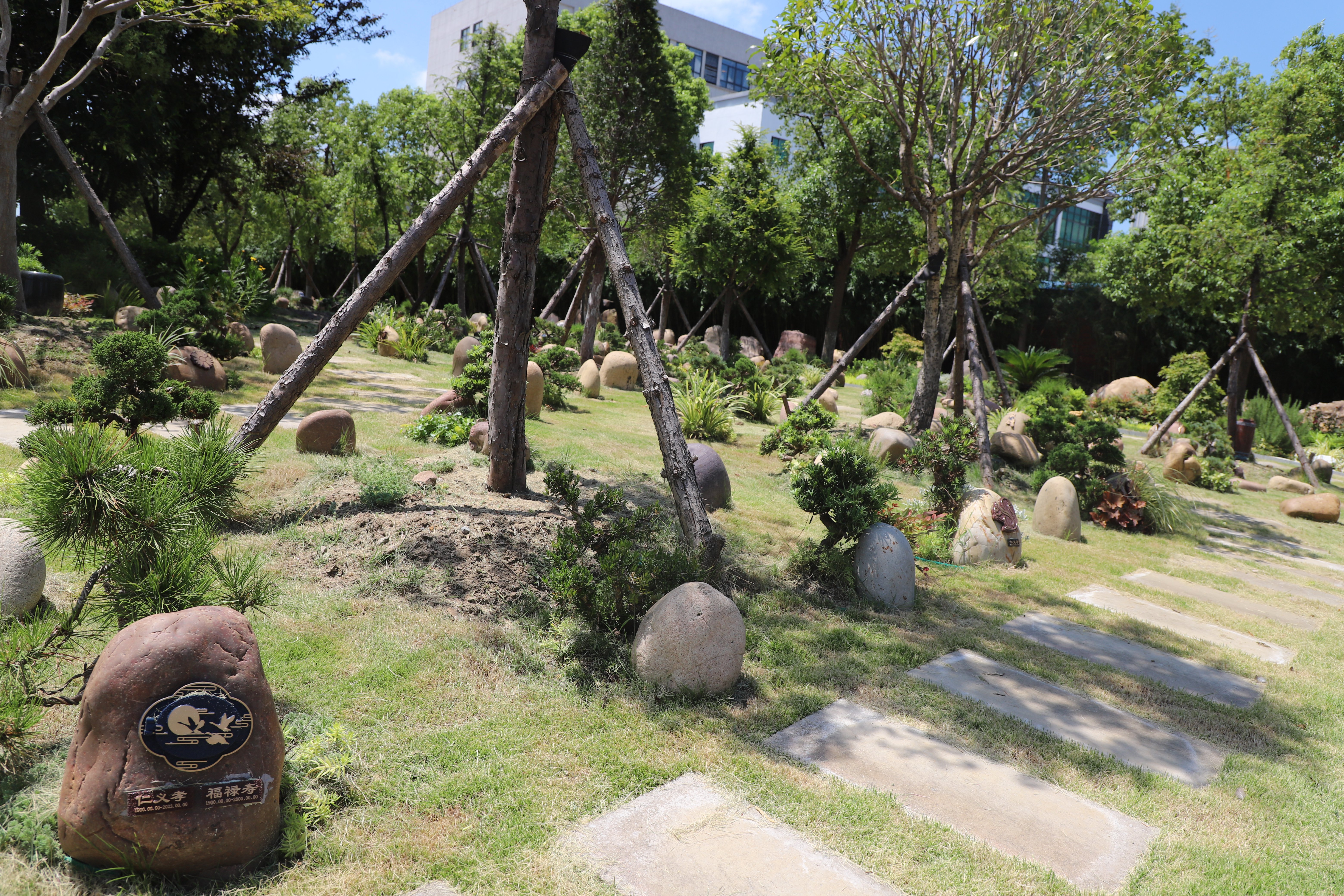 008PG国际(中国区)-官方网站