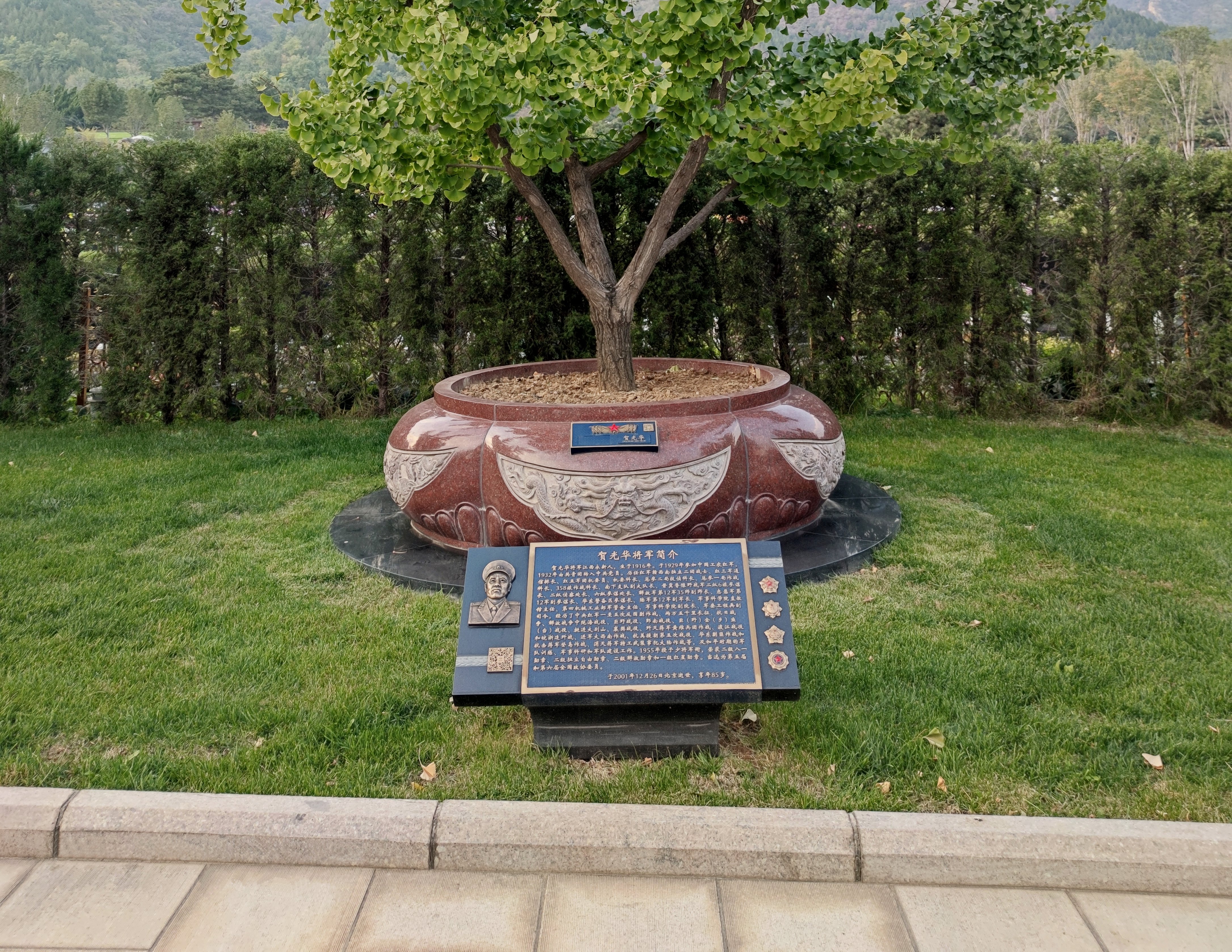 008PG国际铜艺，，，，，，让影象有形，，，，，，让传承有光