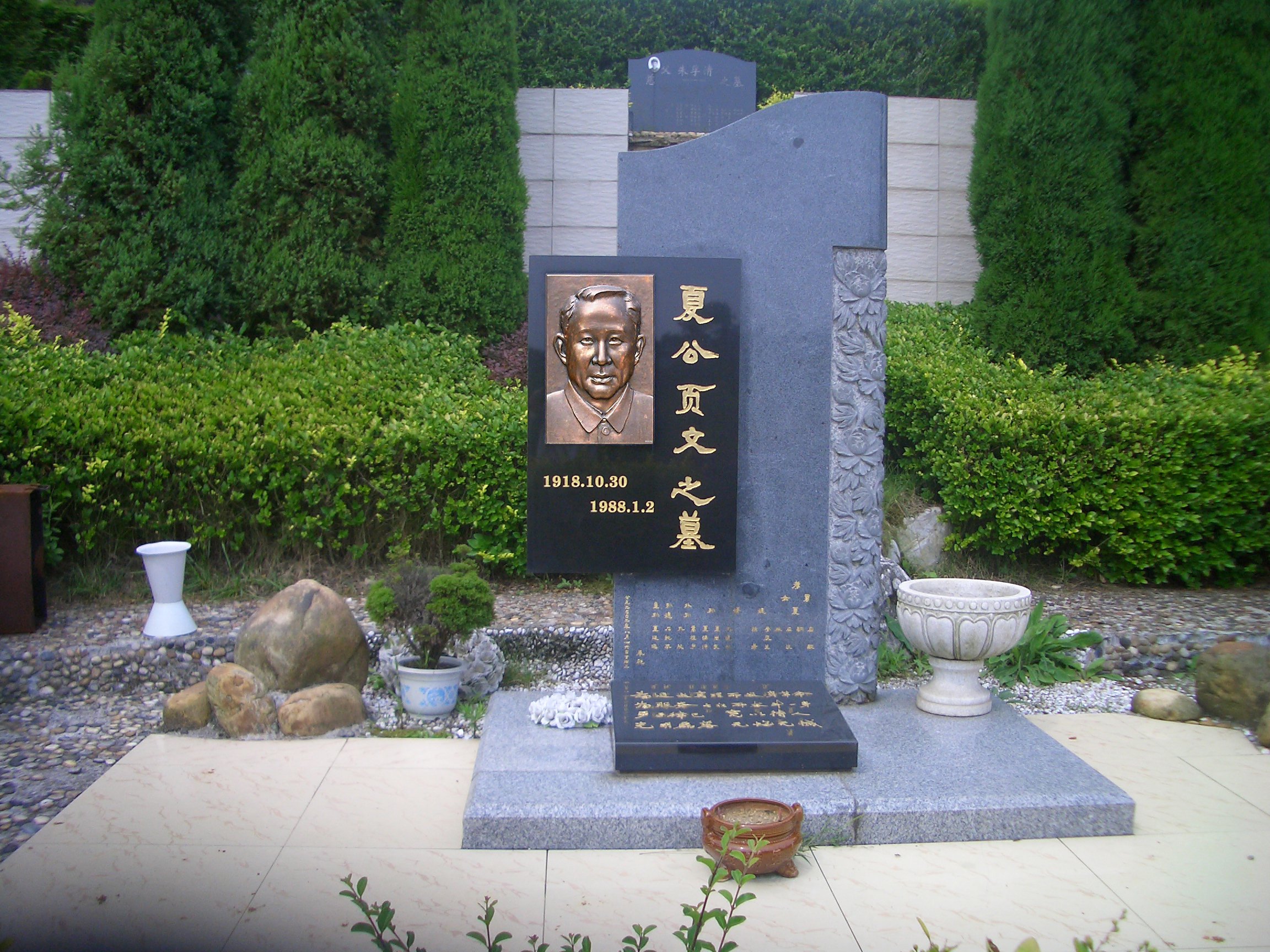 008PG国际(中国区)-官方网站