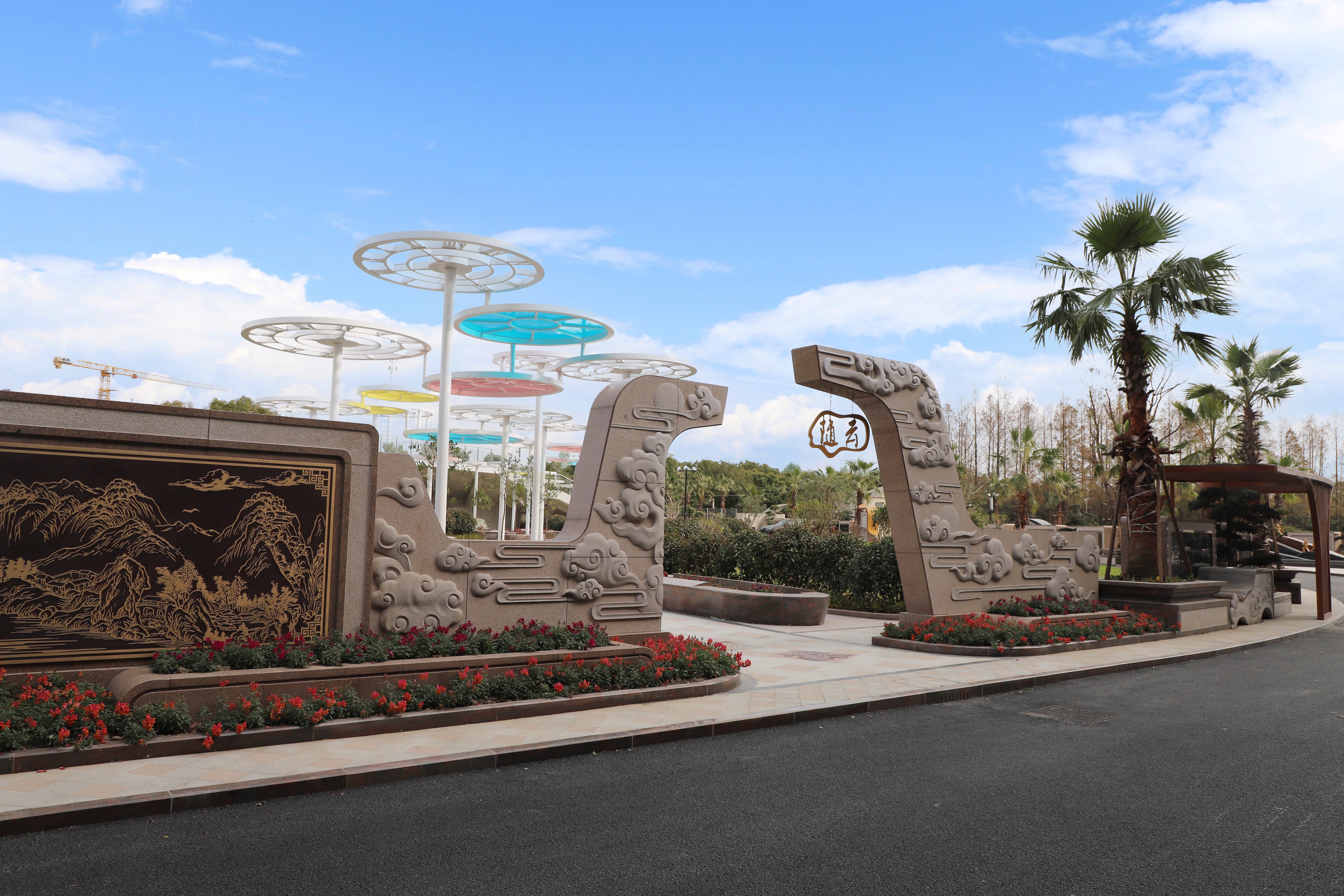 008PG国际(中国区)-官方网站