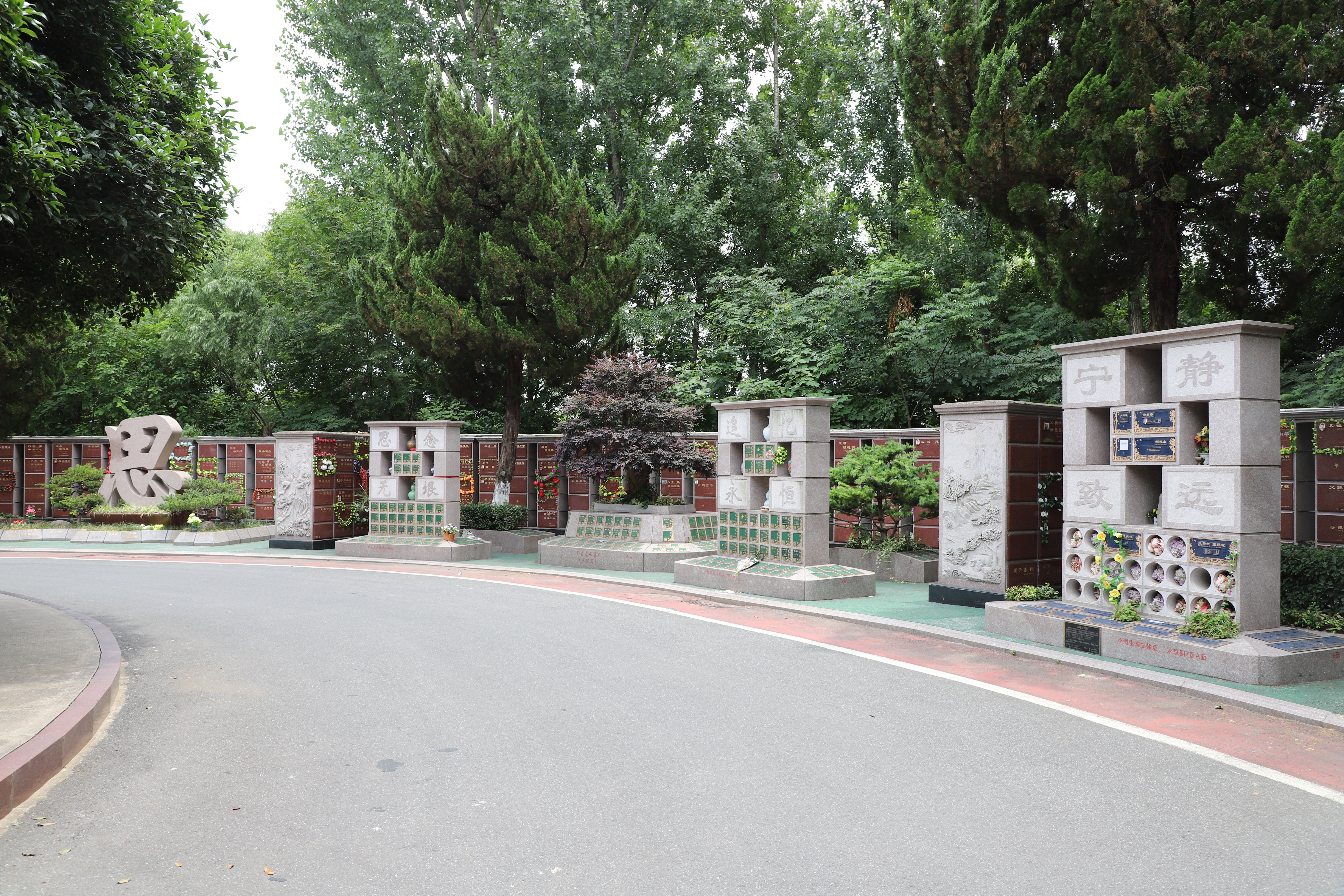 008PG国际(中国区)-官方网站