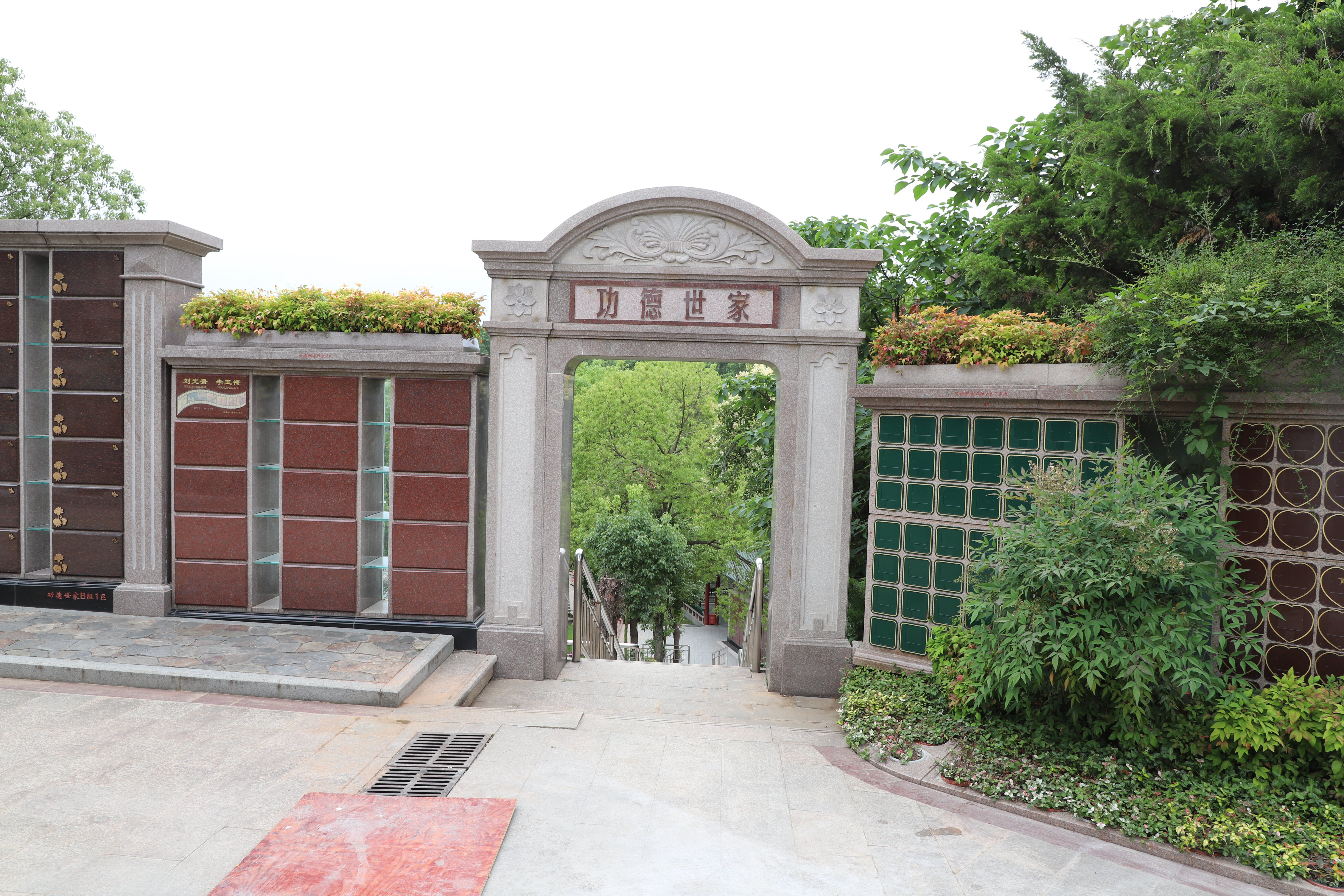 008PG国际(中国区)-官方网站