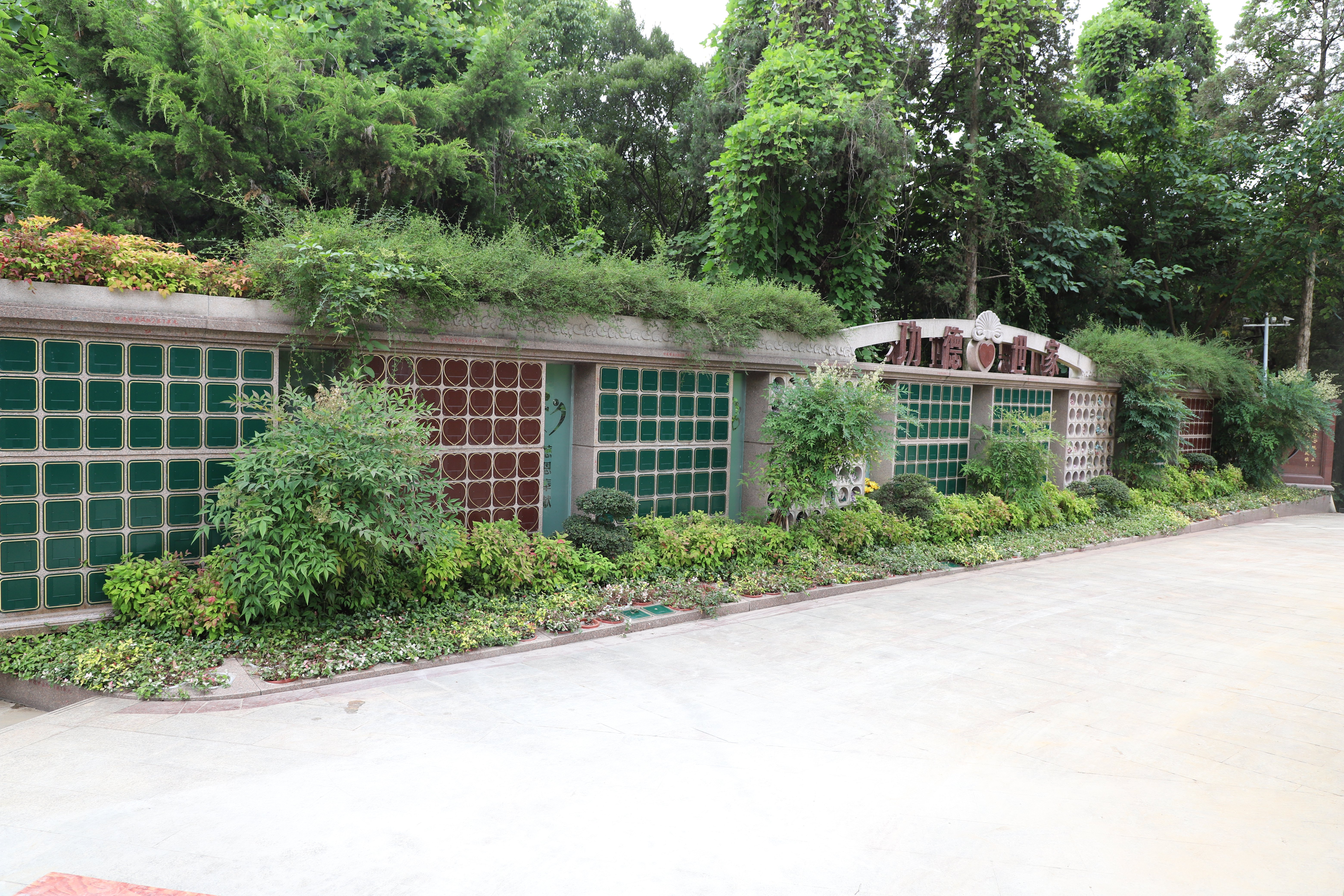 008PG国际(中国区)-官方网站