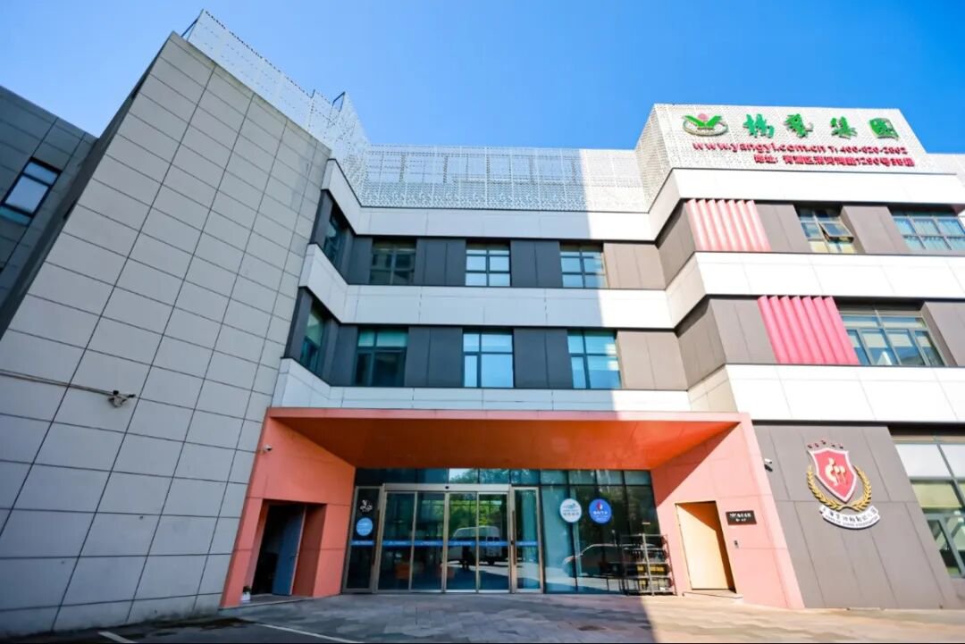 008PG国际(中国区)-官方网站