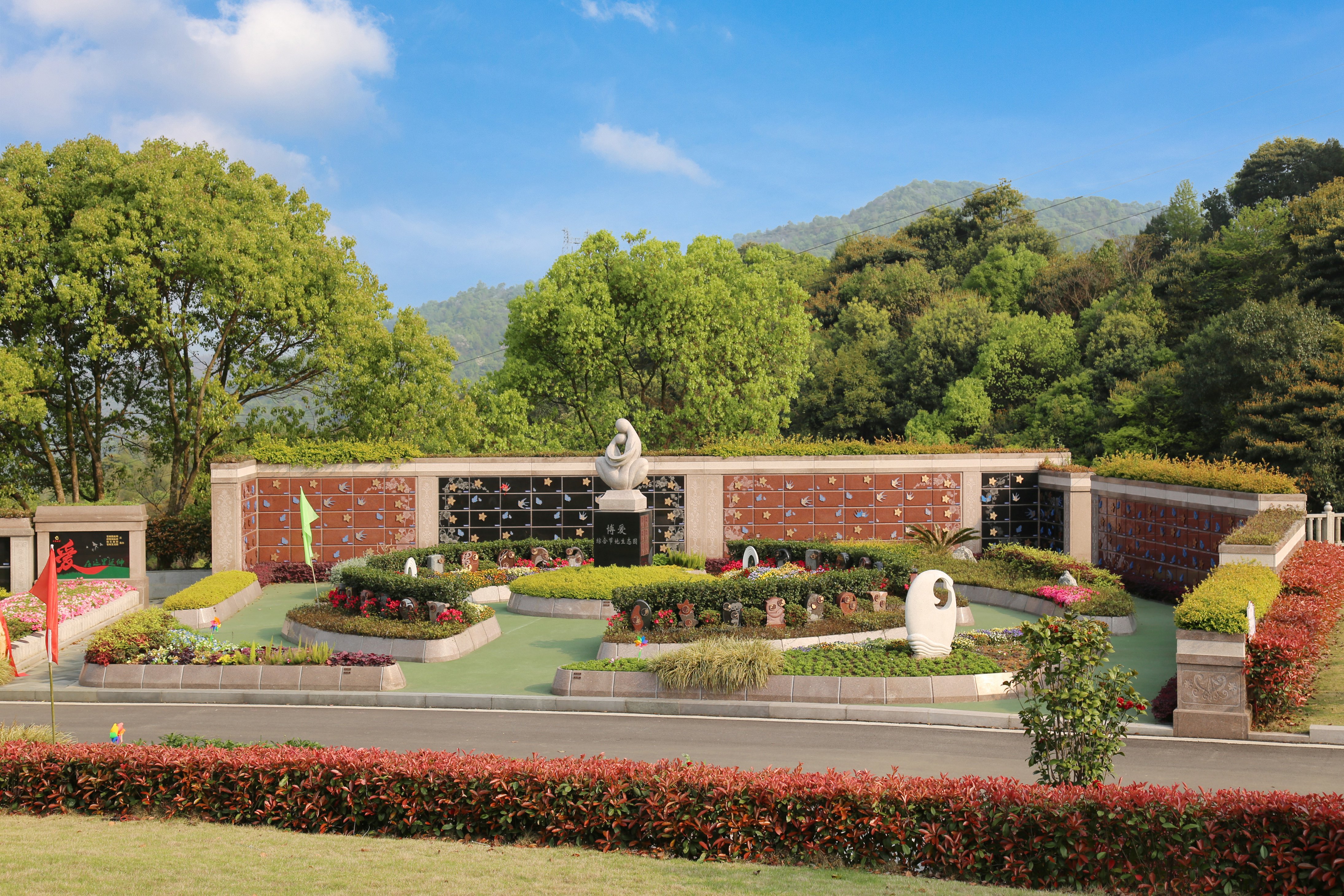 008PG国际(中国区)-官方网站