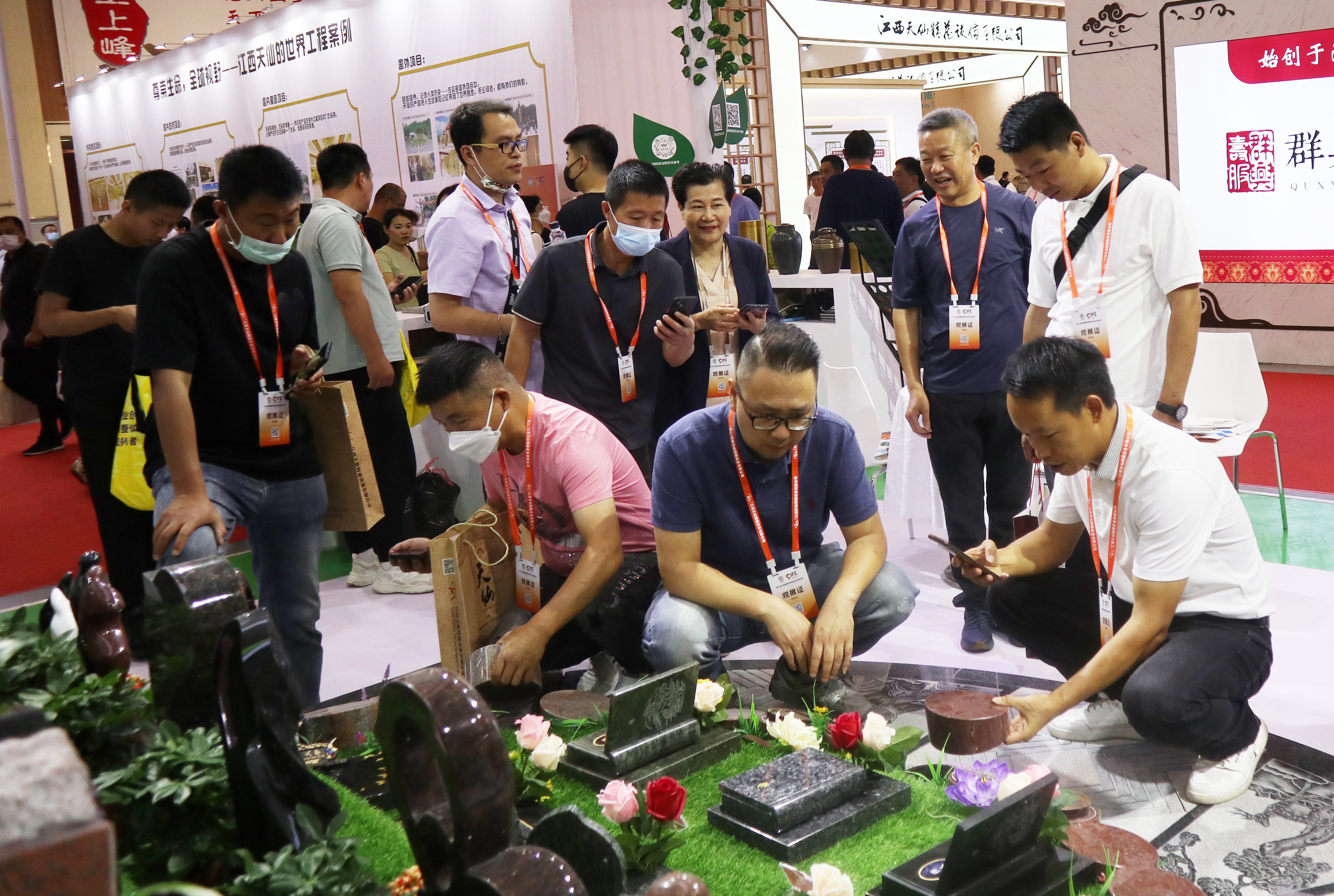 008PG国际(中国区)-官方网站