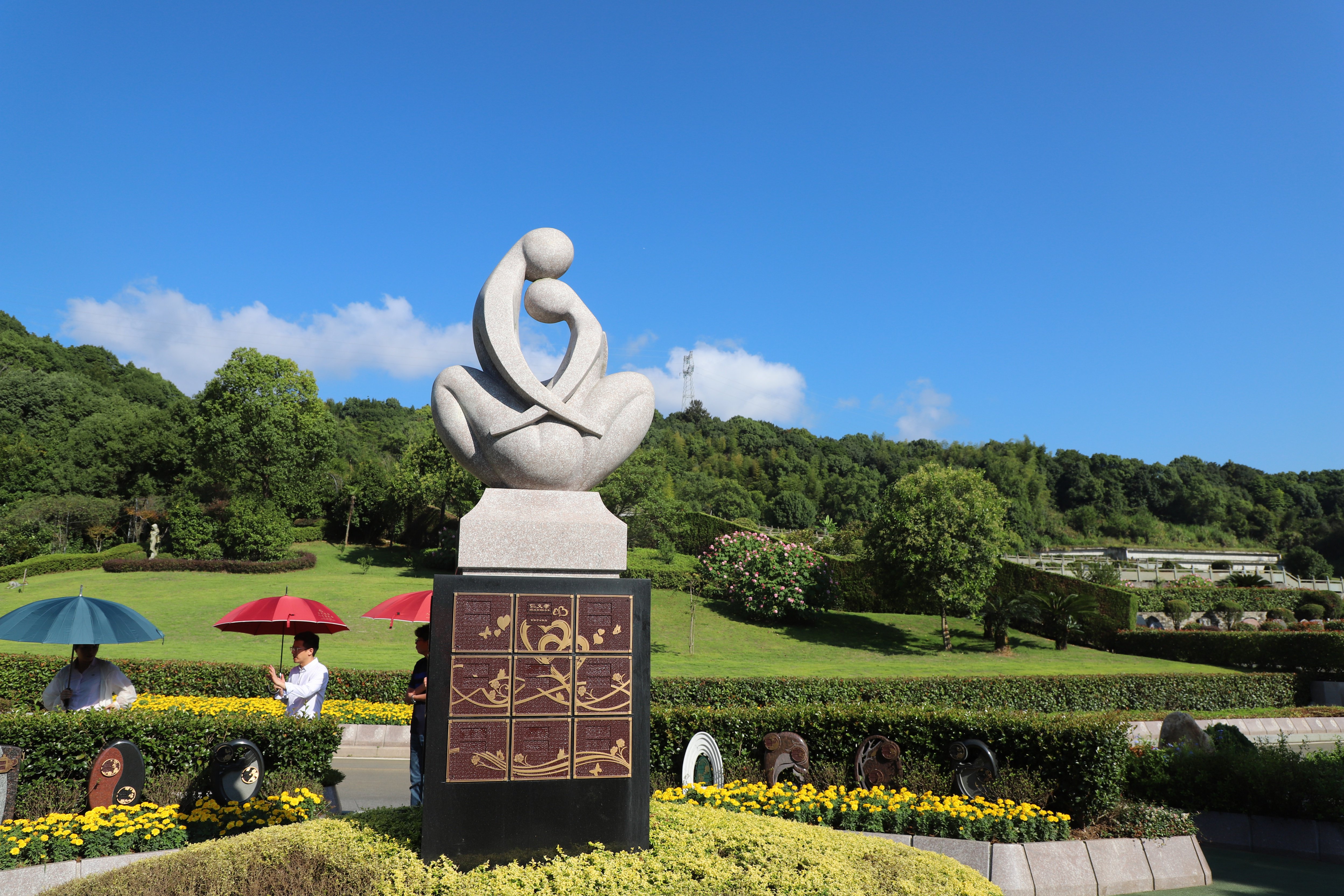 008PG国际(中国区)-官方网站