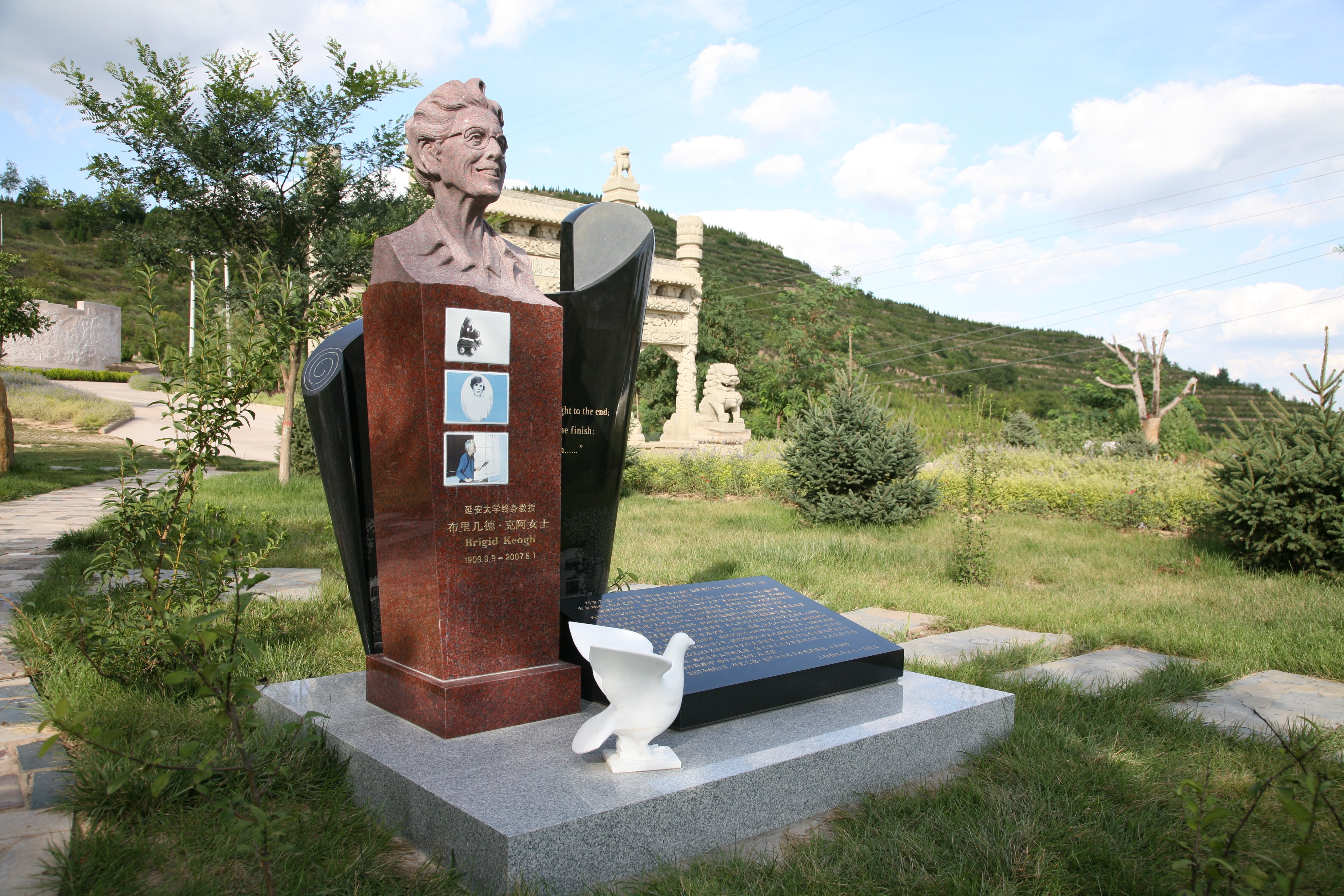 008PG国际(中国区)-官方网站