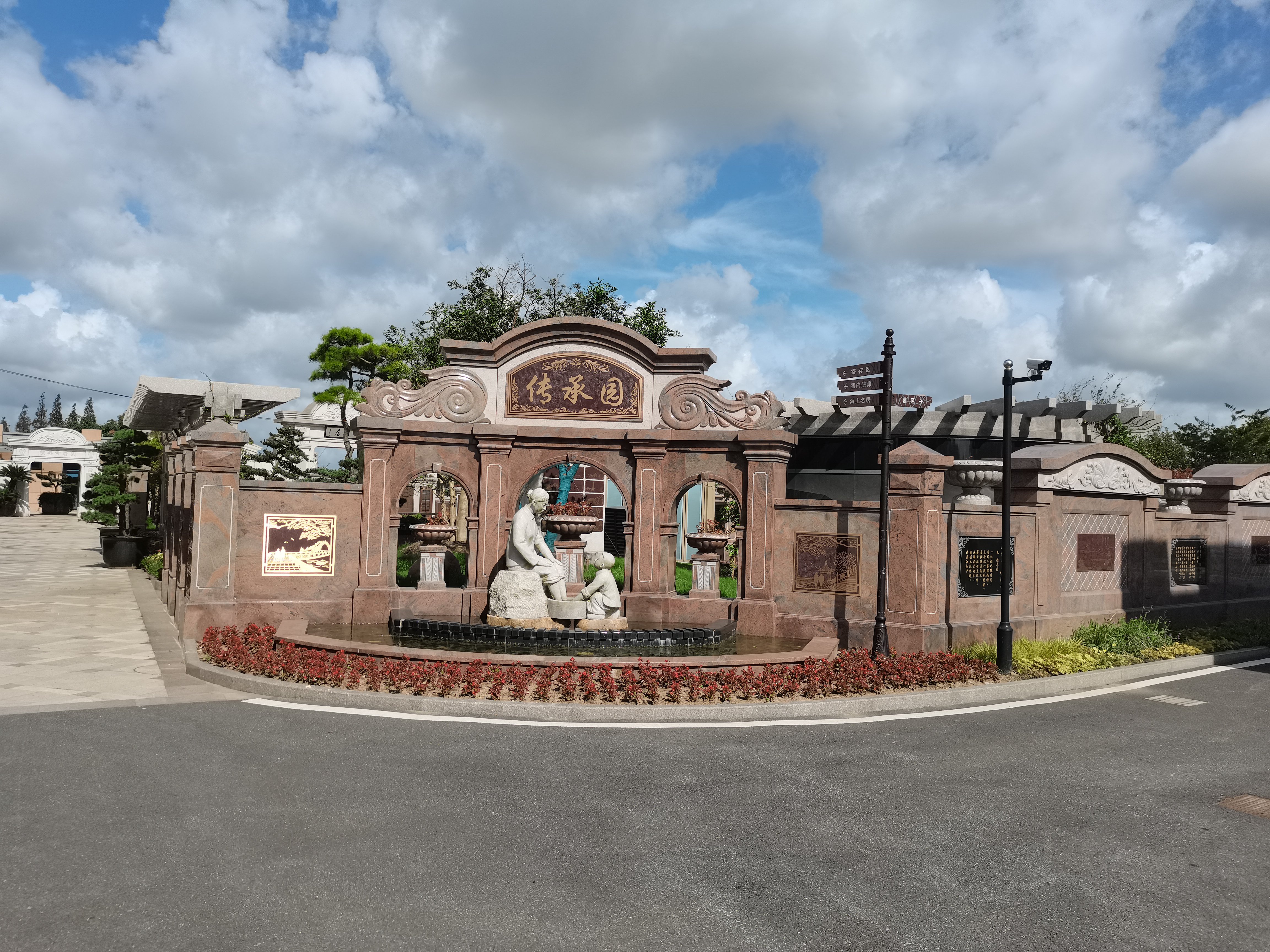 008PG国际(中国区)-官方网站