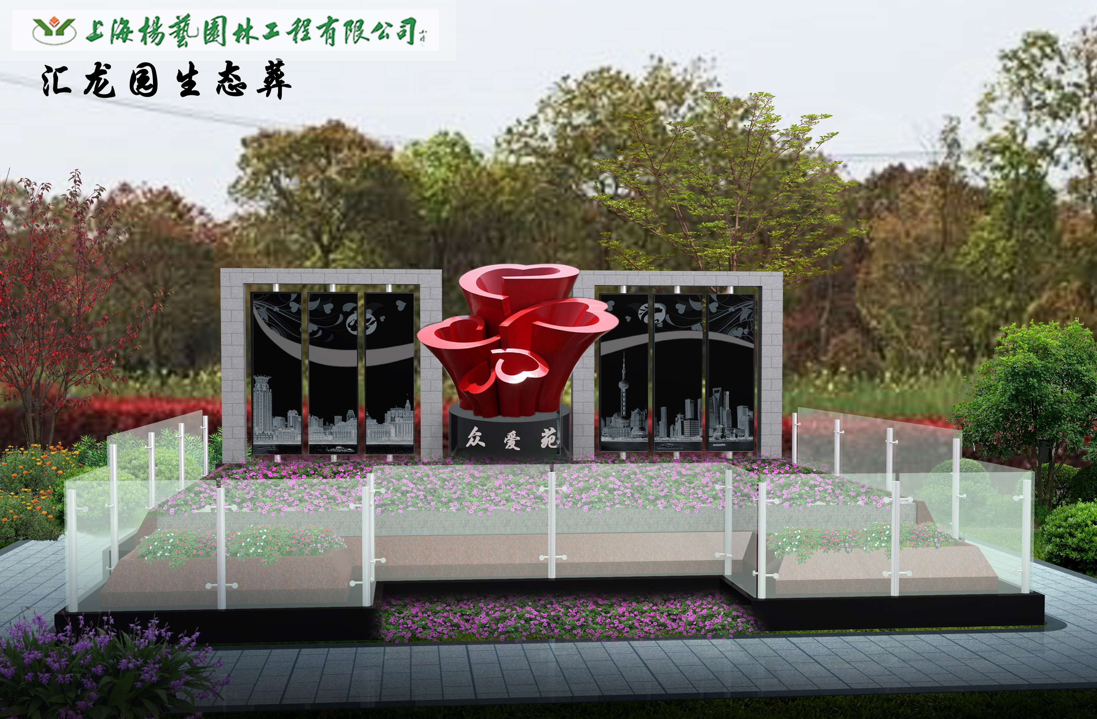 008PG国际(中国区)-官方网站