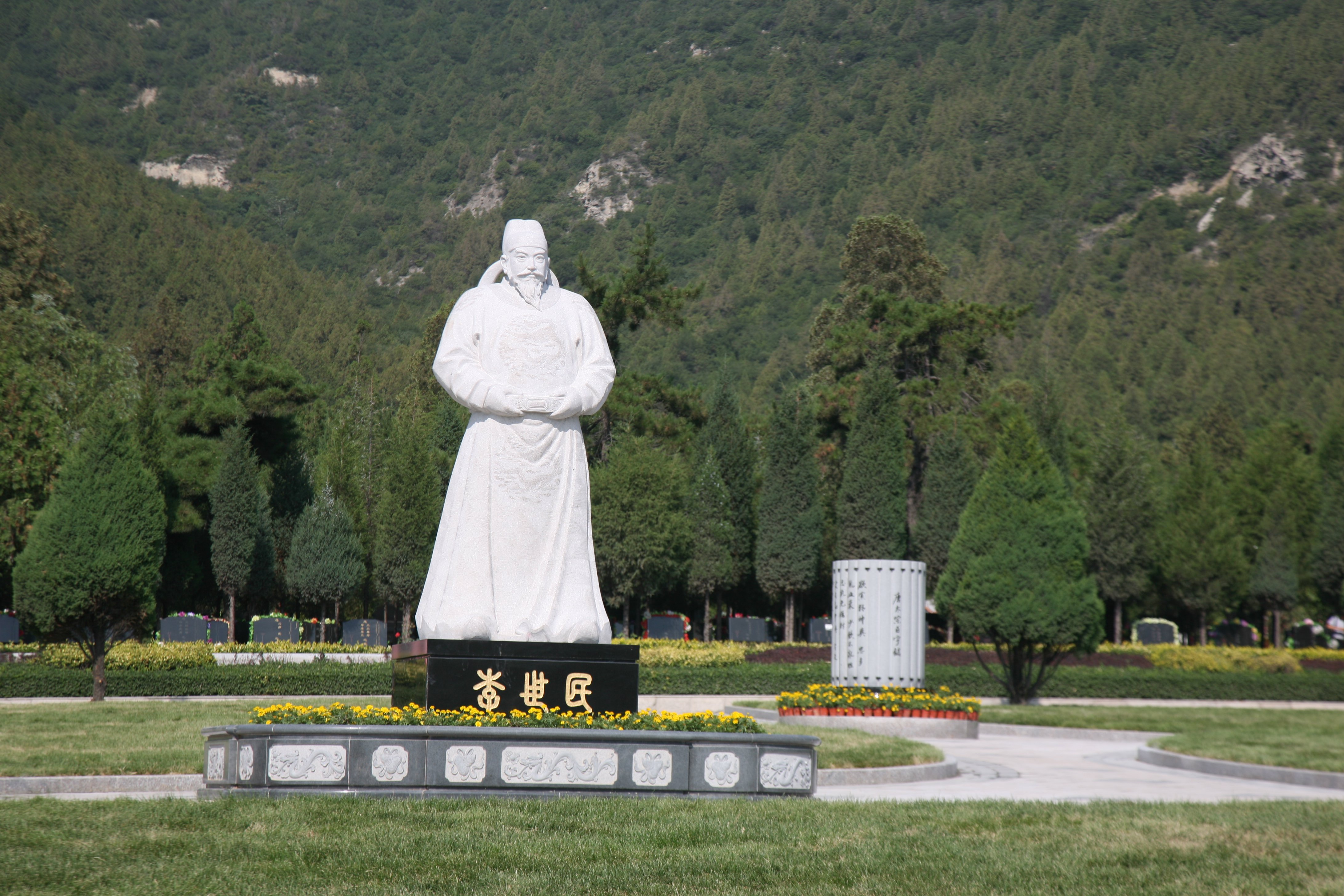 008PG国际(中国区)-官方网站