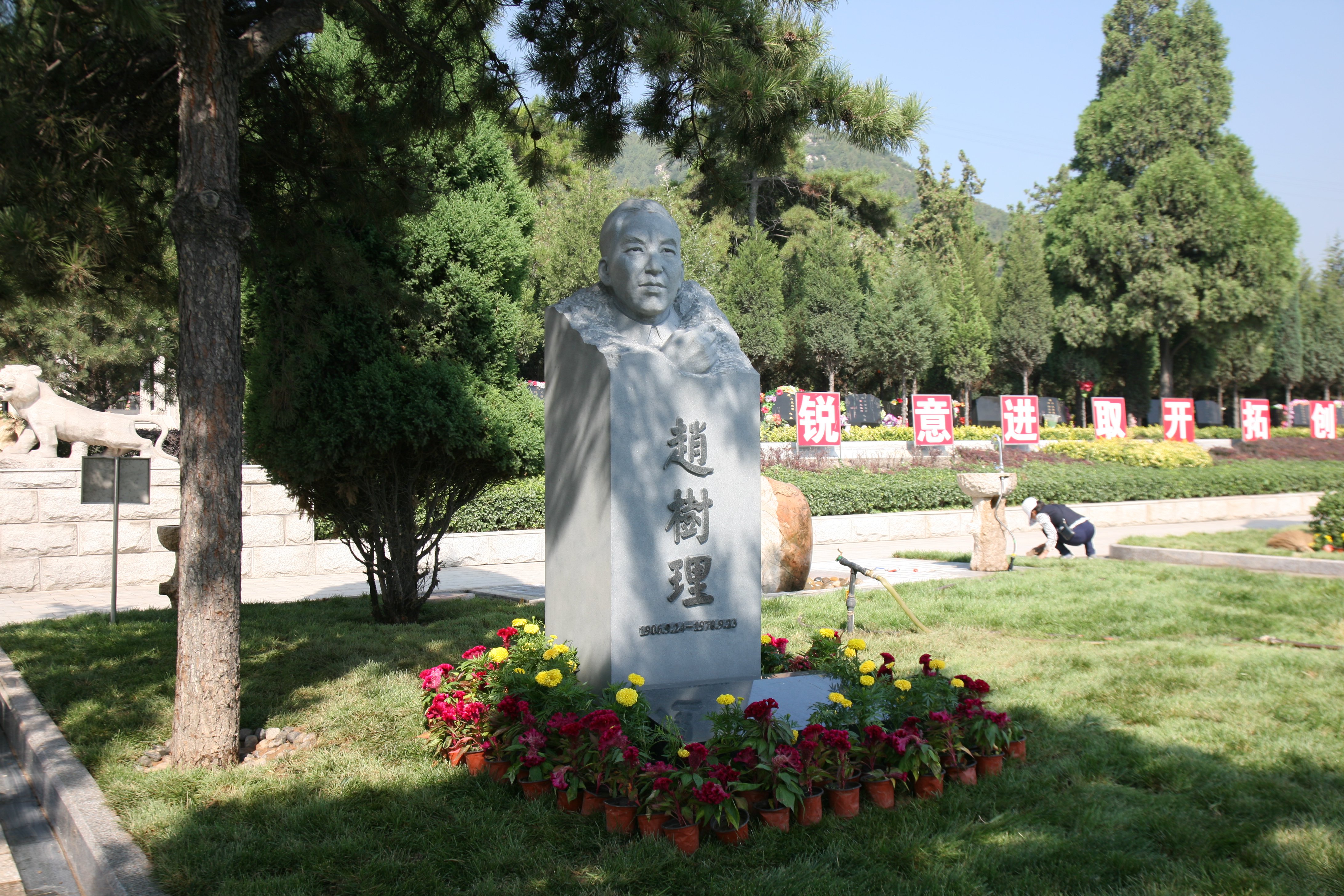 008PG国际(中国区)-官方网站